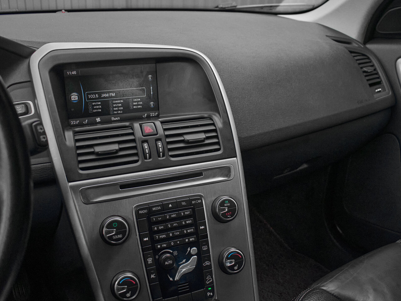 Купить Volvo XC60 2.4d AT (163 л.с.) 4WD, 2011 в Екатеренбурге