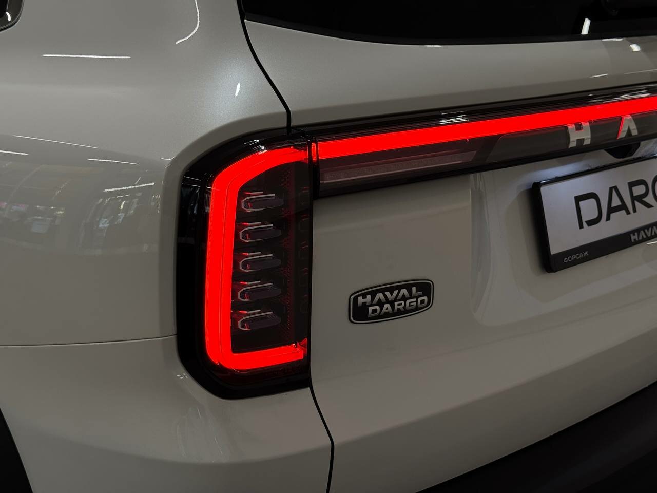 Haval Dargo 2026