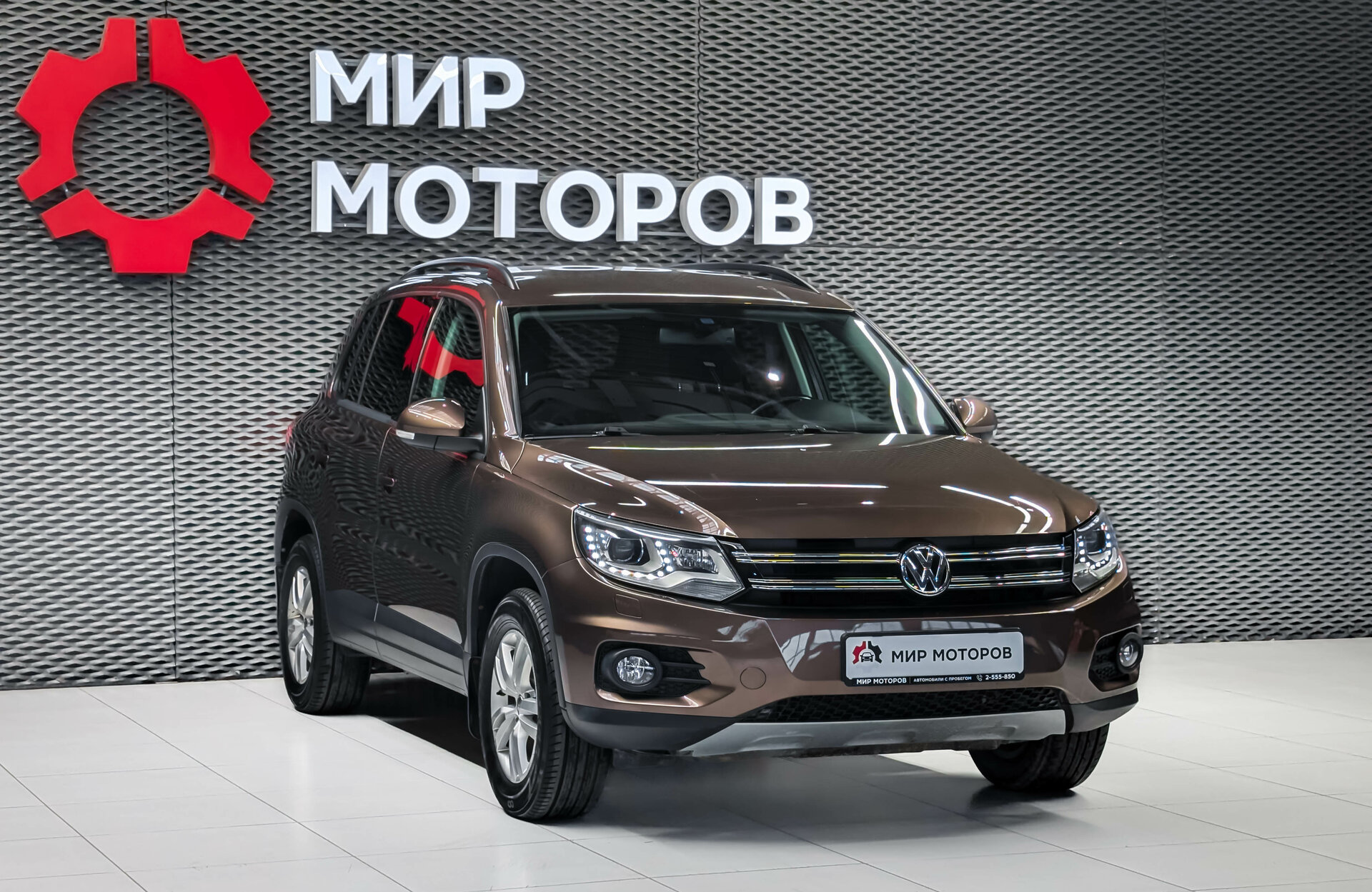 Volkswagen Tiguan, I Рестайлинг , 2015, Внедорожник 5 дв.