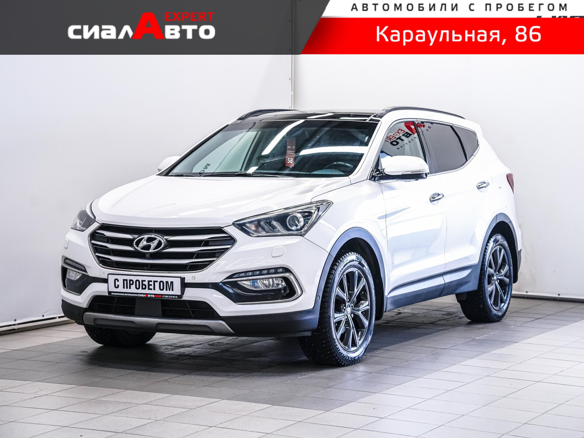 Hyundai Santa Fe 2017 Автомат Полный Дизель 2.2