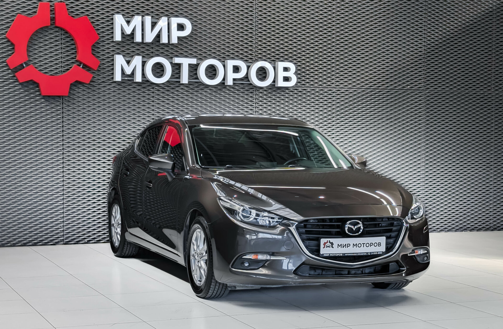 Mazda 3, III (BM) Рестайлинг Active+, 2018, Седан