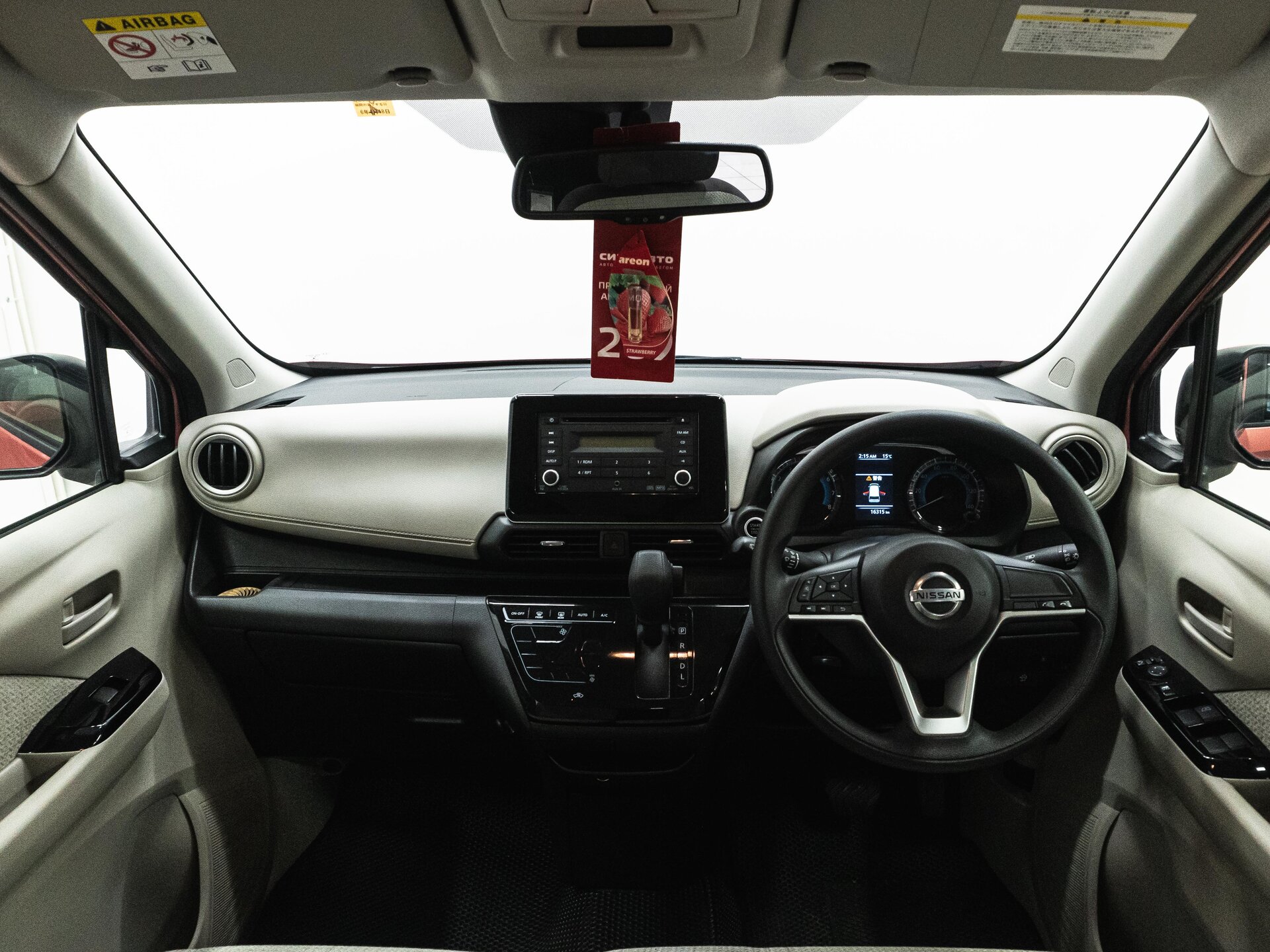 Nissan Dayz 2019 13