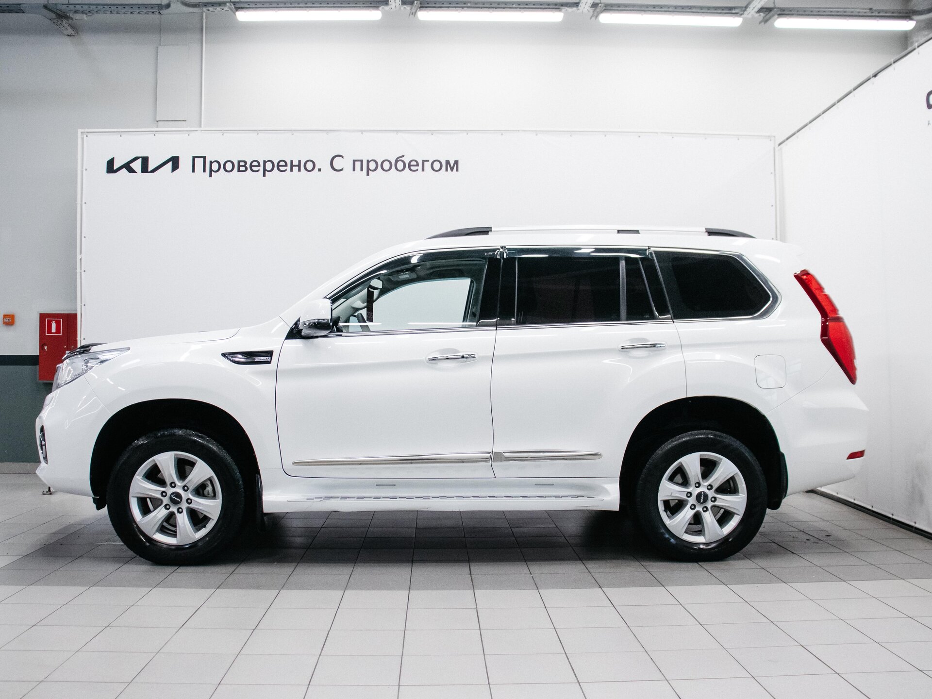Haval H9 2020 8
