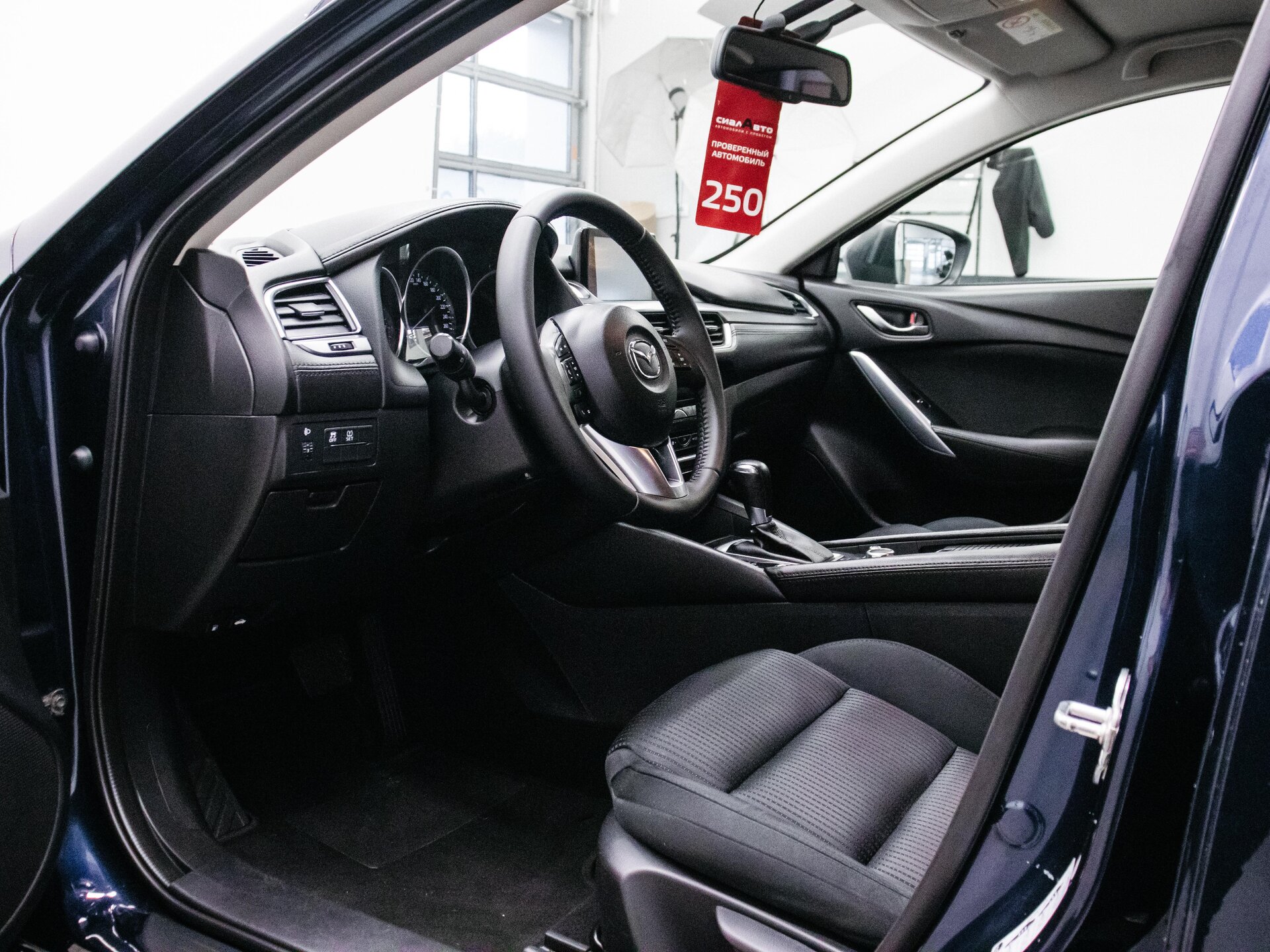 Mazda 6 2015 17