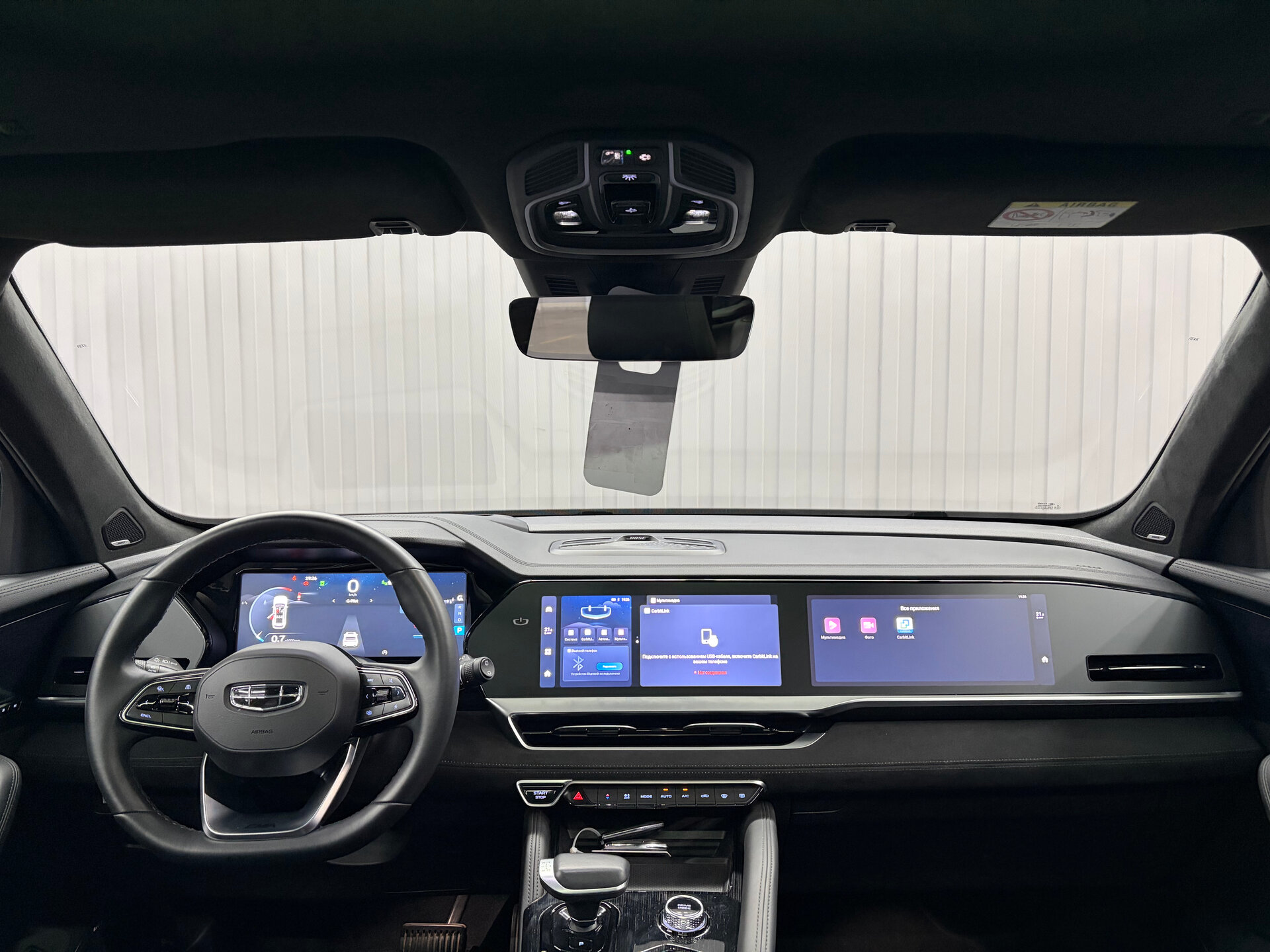 Geely Monjaro 