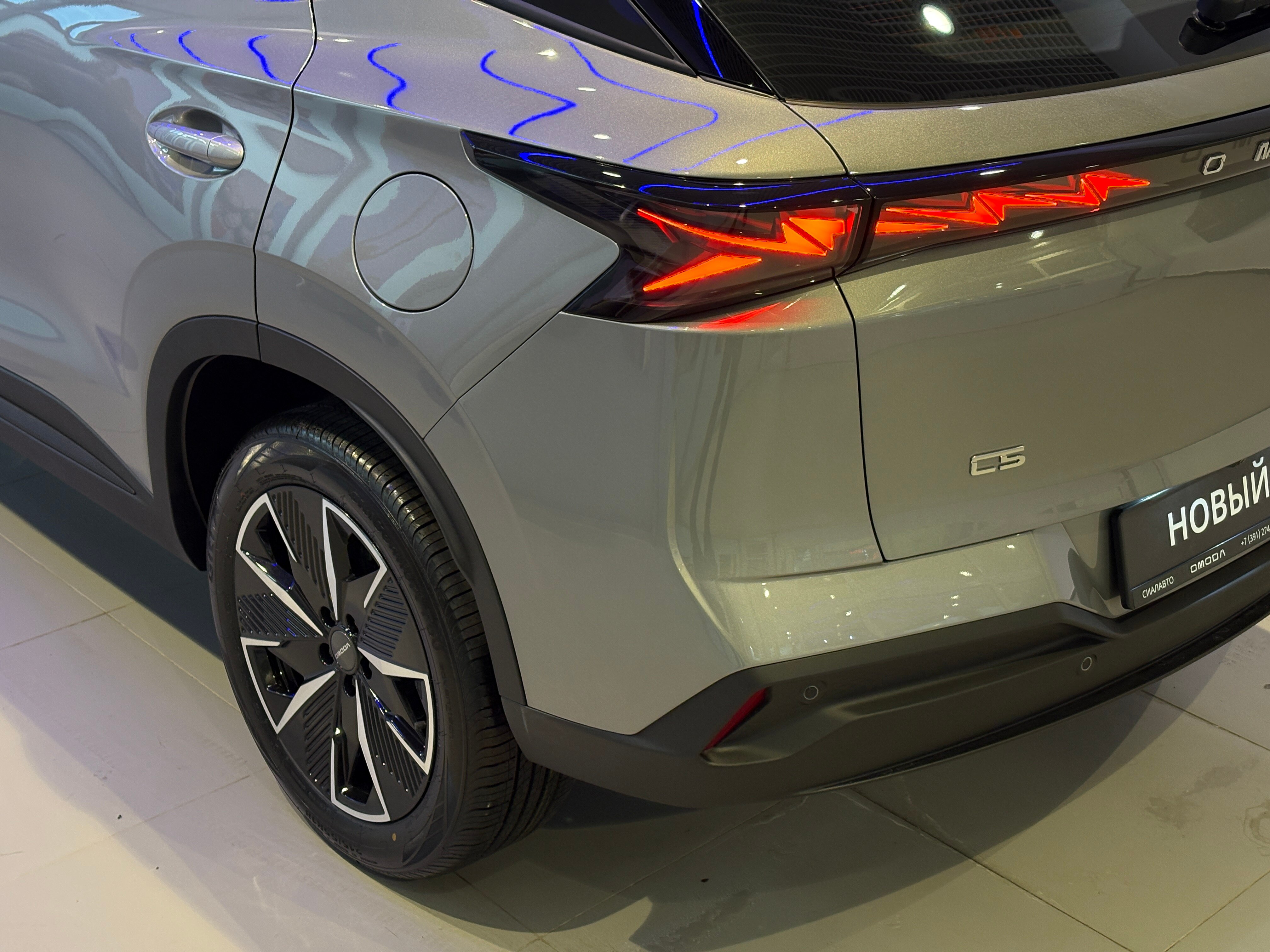 OMODA C5 2026 14