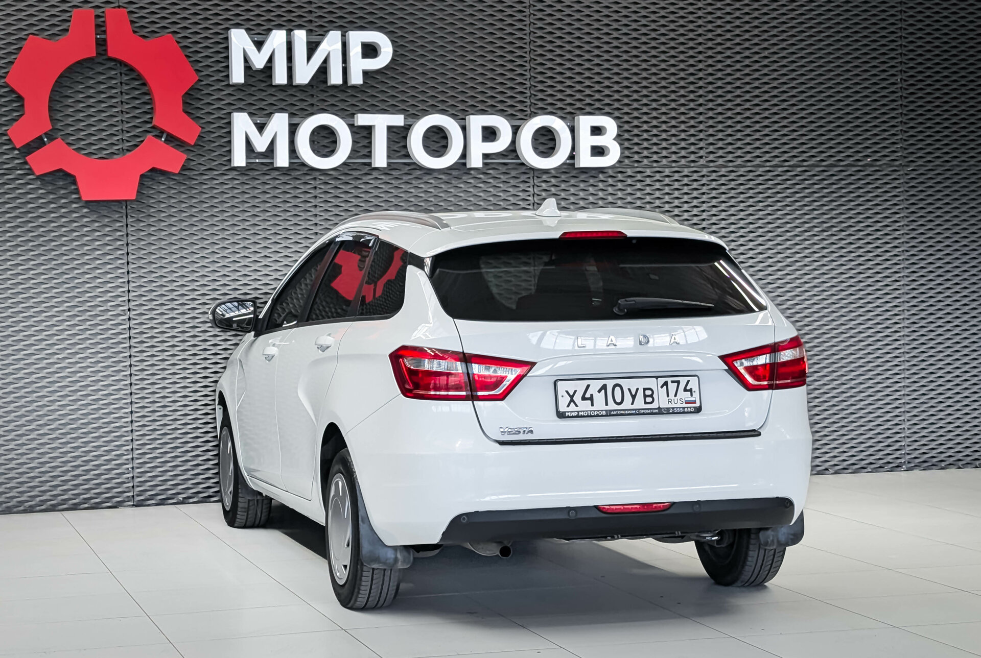Lada (ВАЗ) Vesta, I , 2019, Универсал 5 дв.