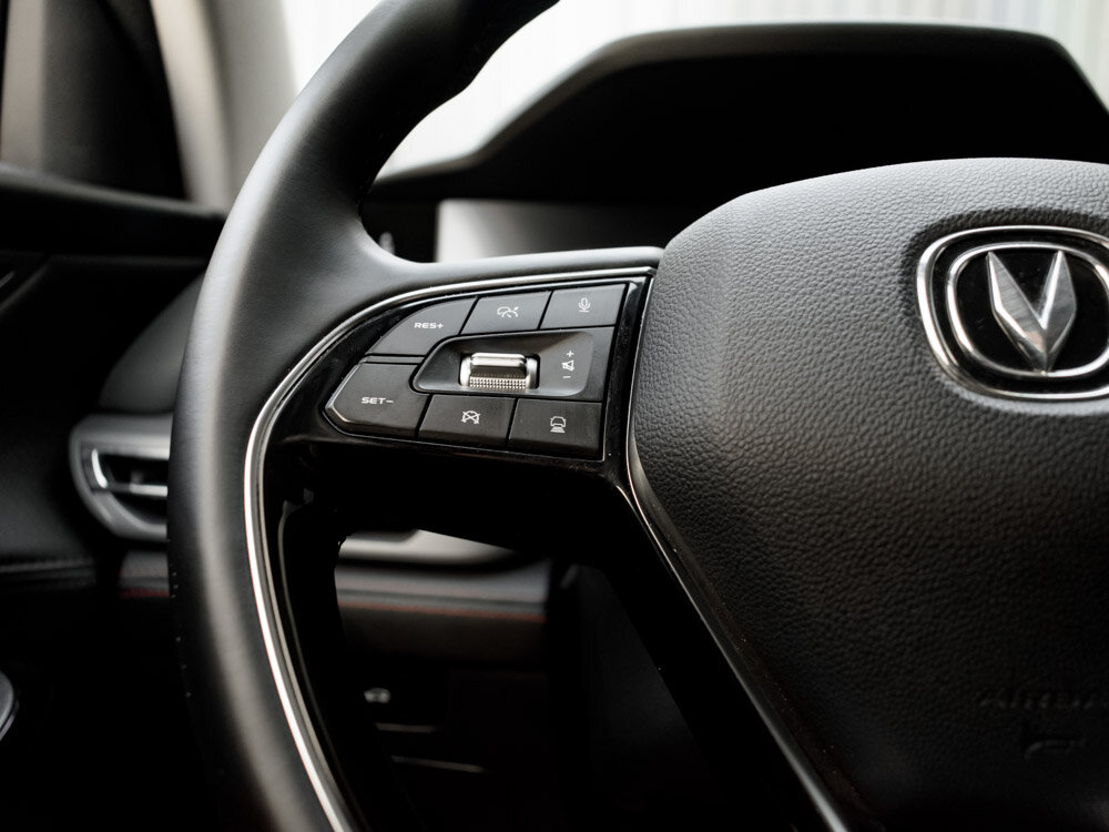 Купить Changan CS75 Plus 1.5 AT (167 л.с.), 2023 в Екатеренбурге