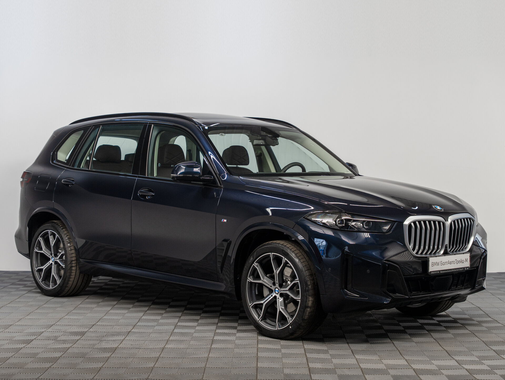 Автомобиль BMW X5 30Li 2.0 AT (258 л.с.) 4WD - 3