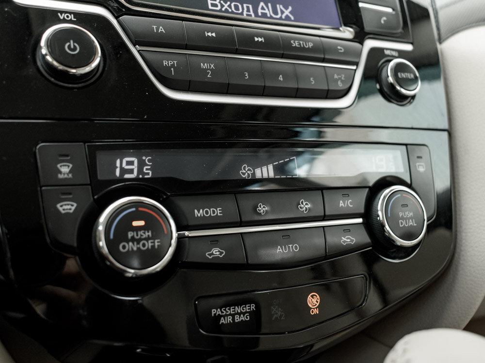 Купить Nissan X-Trail 2.0 CVT (144 л.с.) 4WD, 2015 в Екатеренбурге