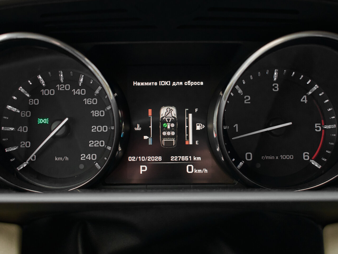 Купить Land Rover Range Rover Sport 3.0d AT (249 л.с.) 4WD, 2015 в Екатеренбурге
