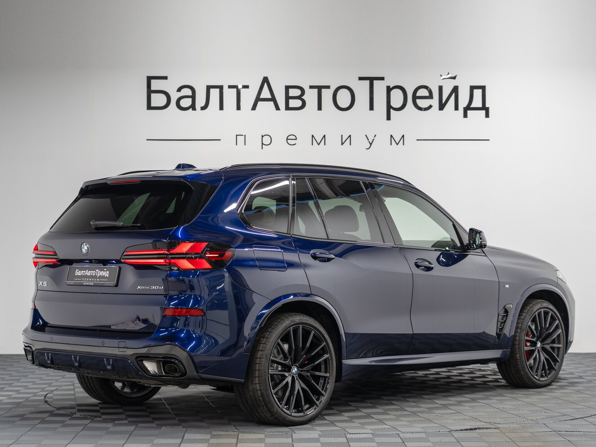Автомобиль BMW X5 30d 3.0d AT (286 л.с.) 4WD - 7