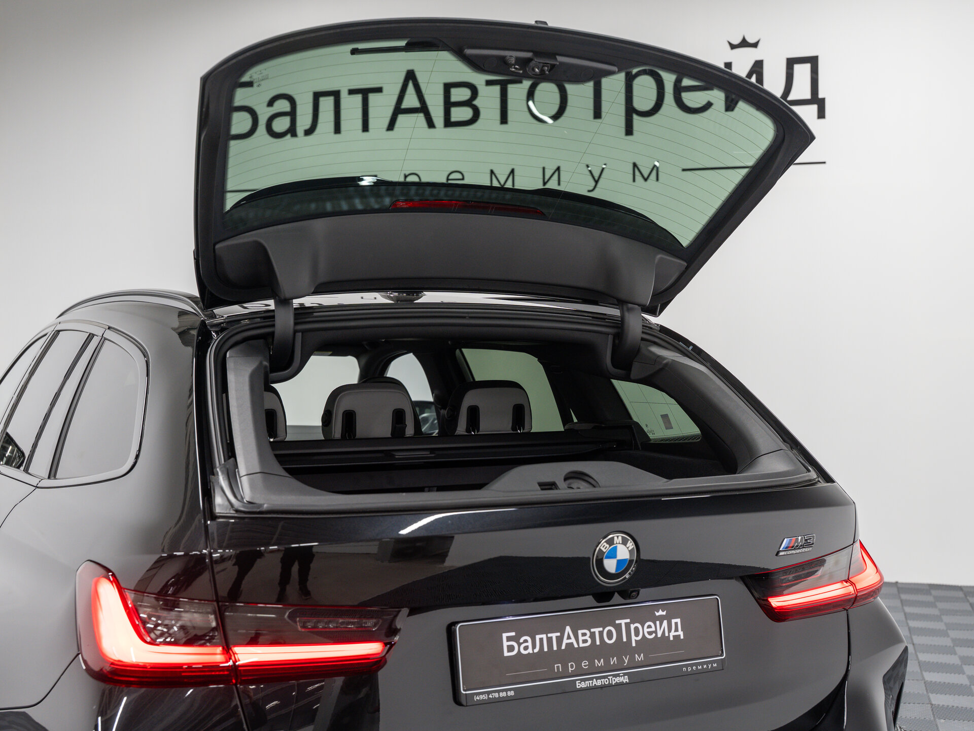 Автомобиль BMW M3 Competition Package 3.0 AT (530 л.с.) 4WD - 11