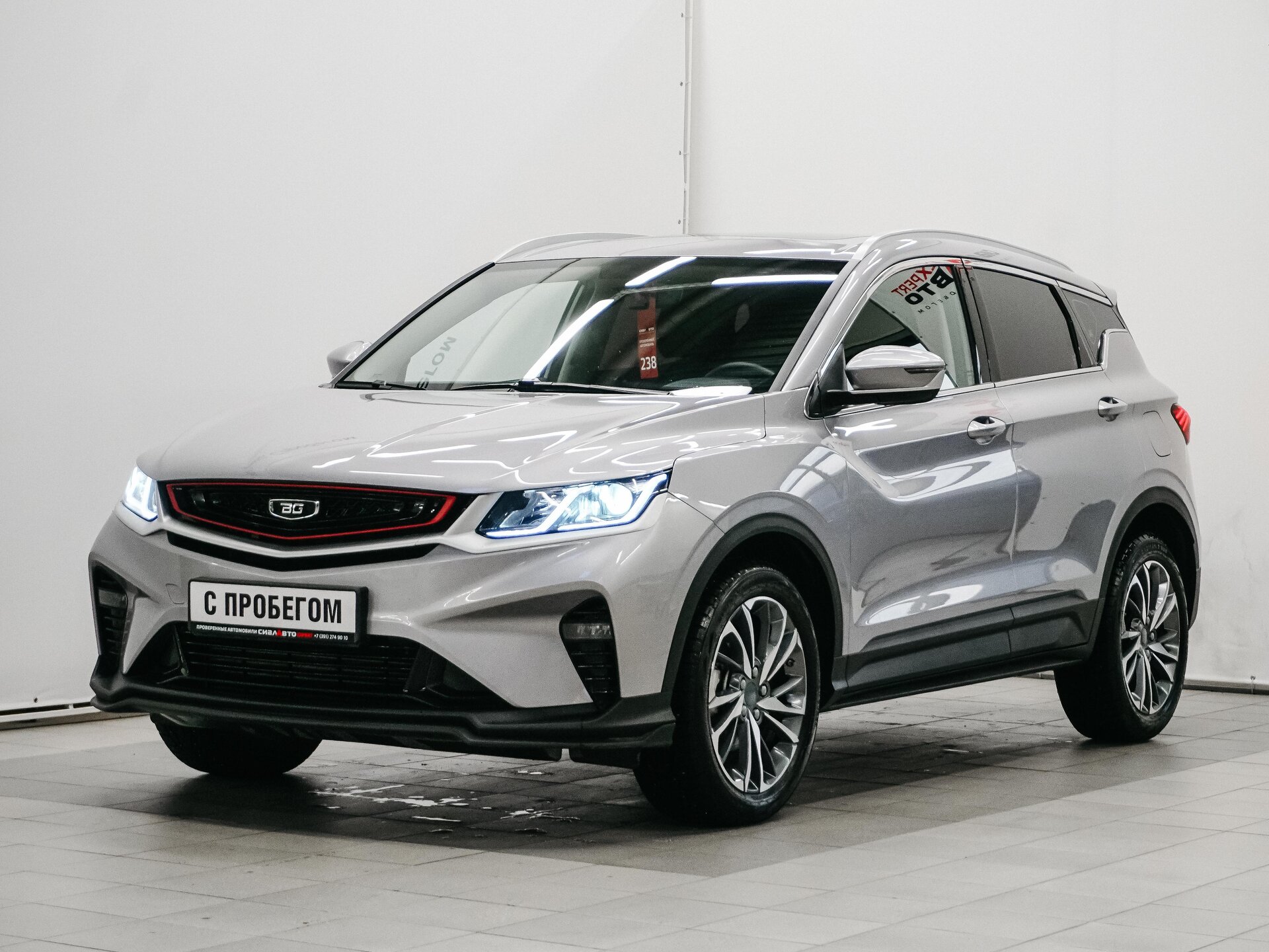 Belgee X50 2024 1