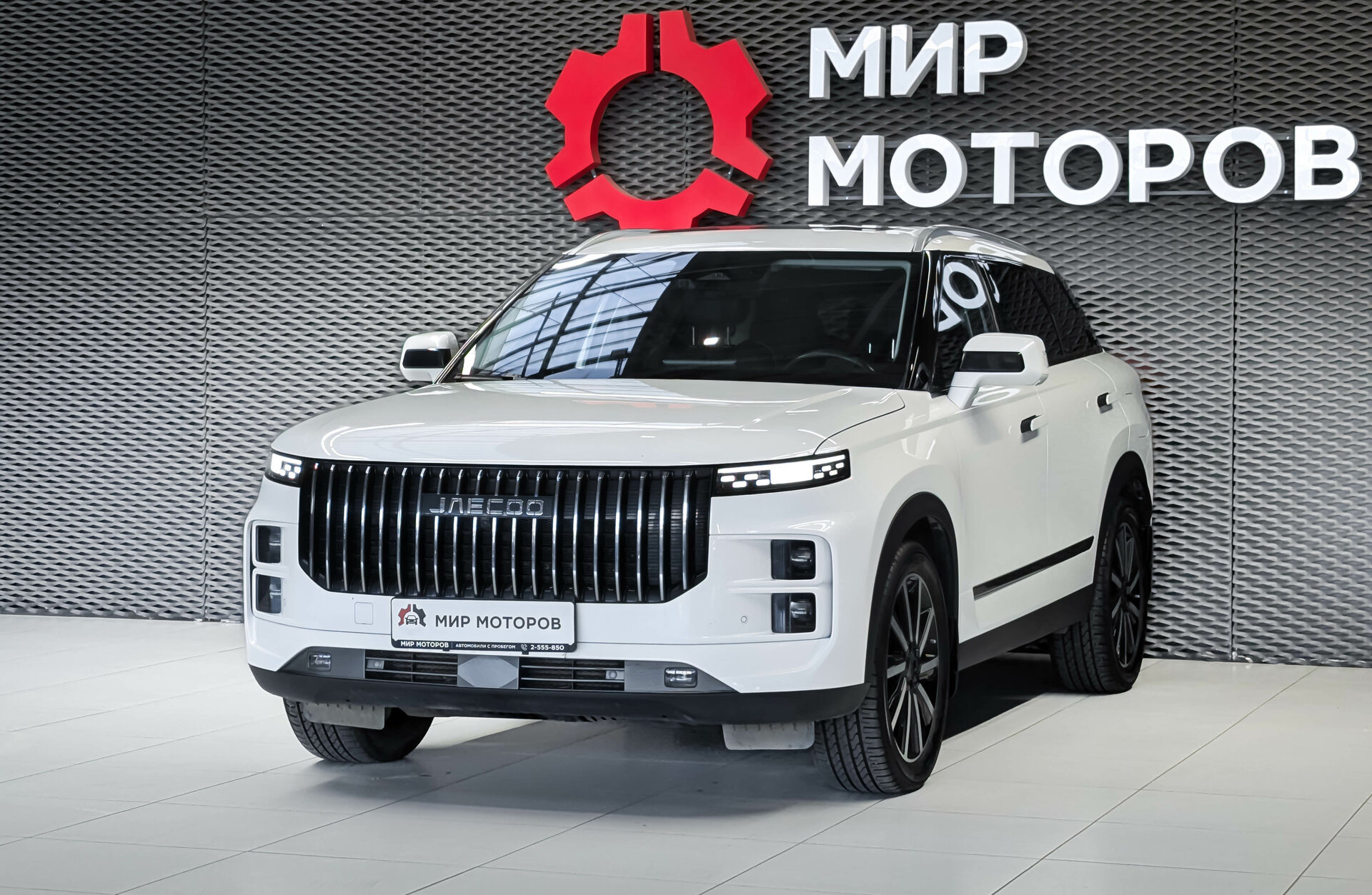 Jaecoo J7, I Комфорт, 2023, Внедорожник 5 дв. 
