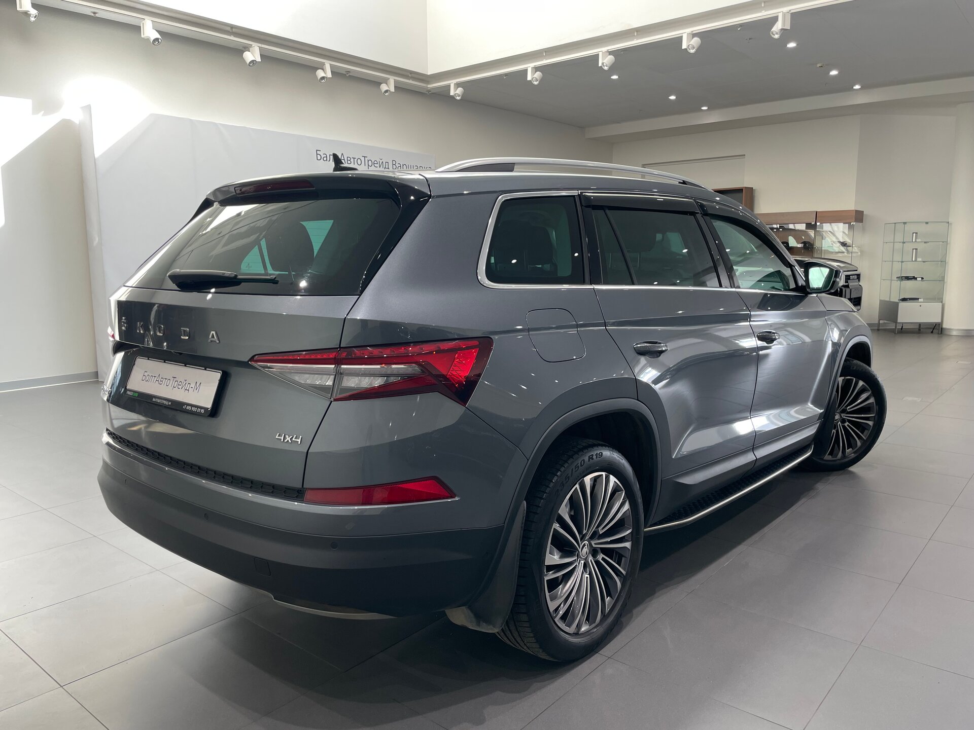 Автомобиль Skoda Kodiaq 2.0 AMT (180 л.с.) 4WD - 6