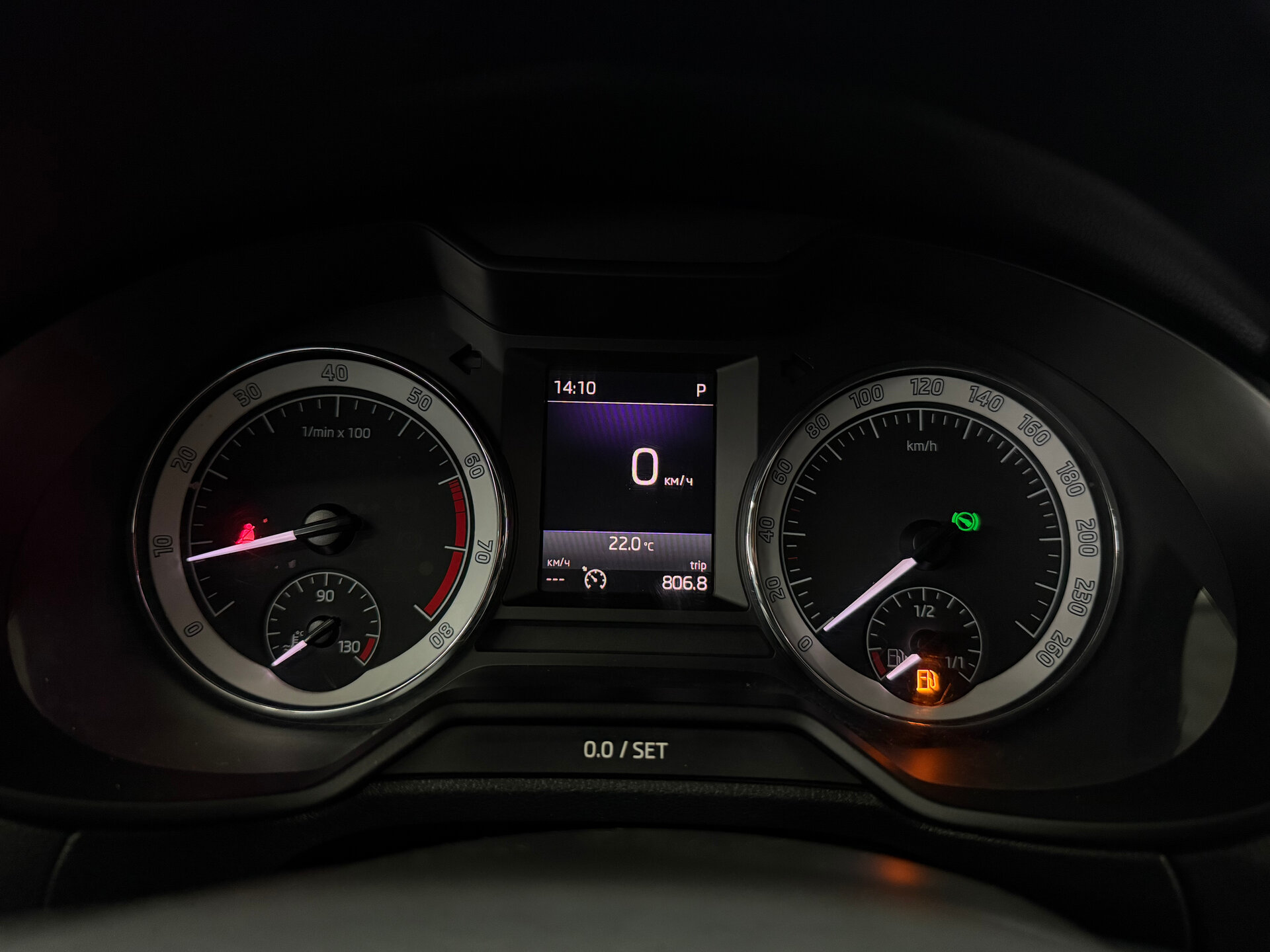 Skoda Octavia 