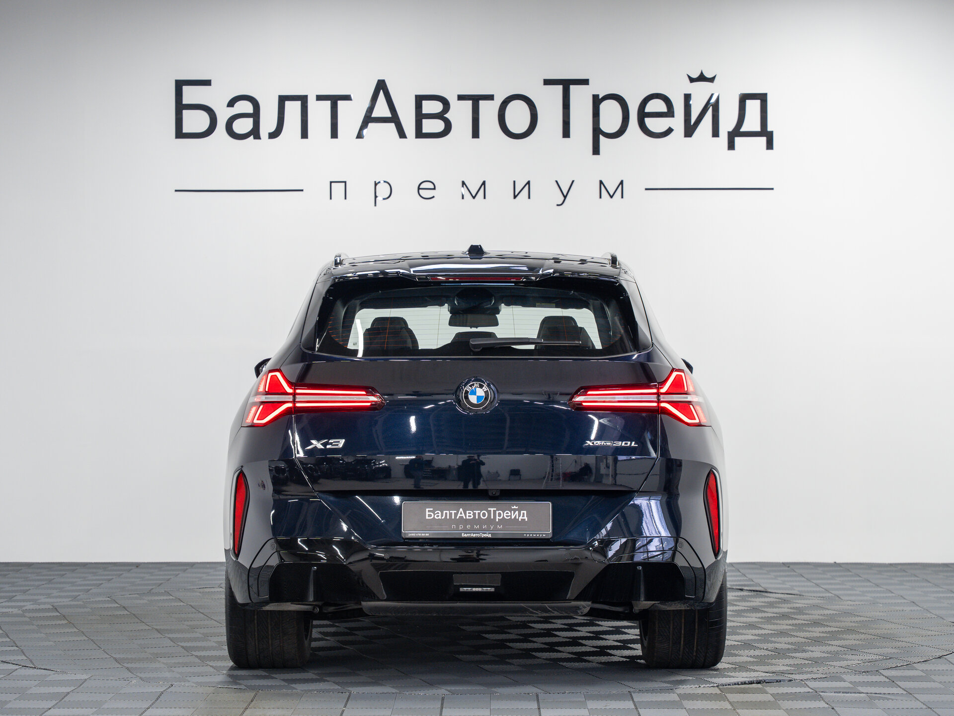 Автомобиль BMW X3 30L xDrive 2.0 AT (258 л.с.) 4WD - 9