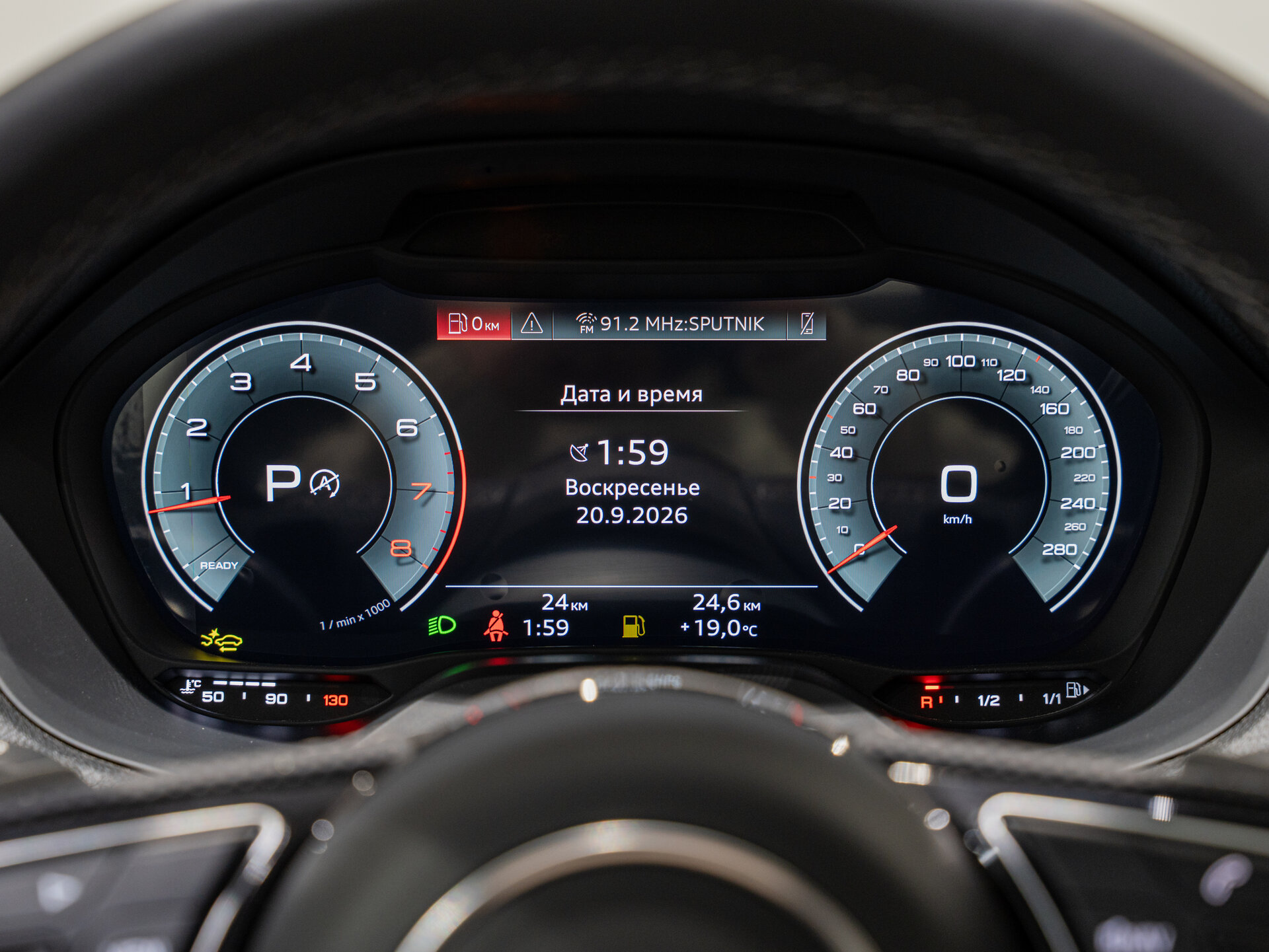 Автомобиль Audi Q2 35 TFSI 1.5 AMT (160 л.с.) - 14