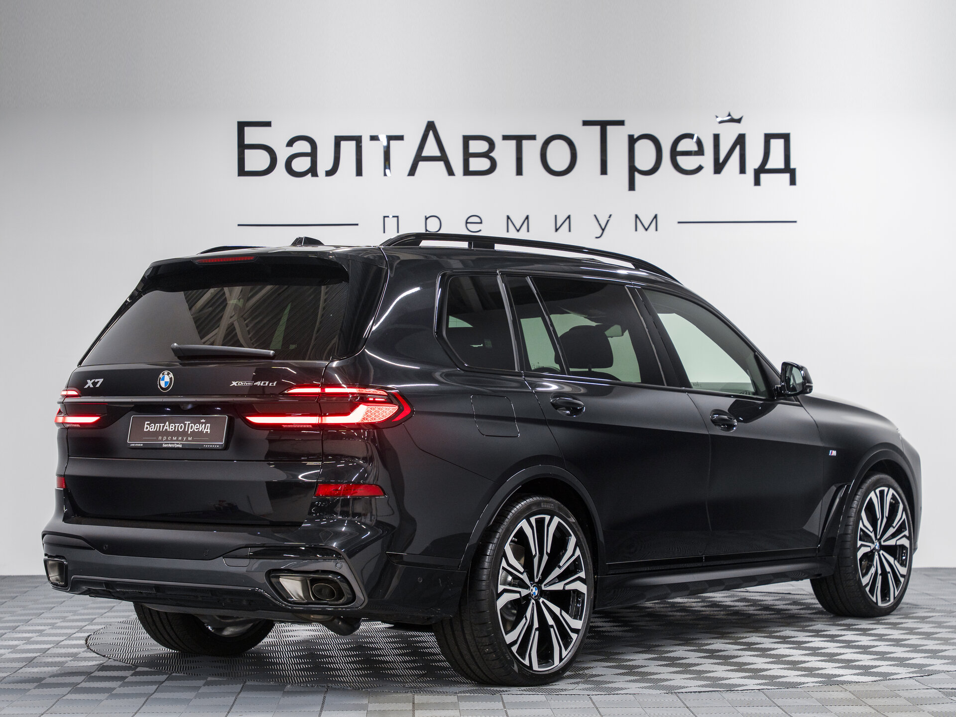 Автомобиль BMW X7 40d 3.0d AT (340 л.с.) 4WD - 7