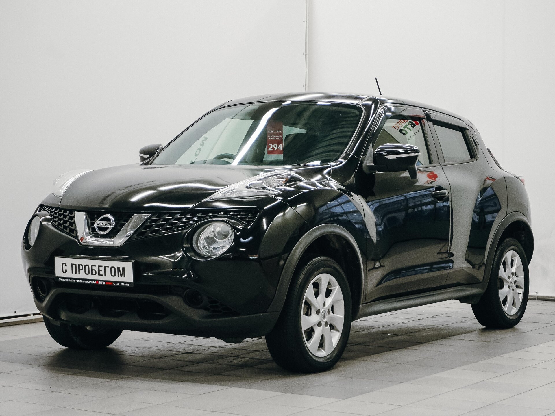 Nissan Juke 2017 1
