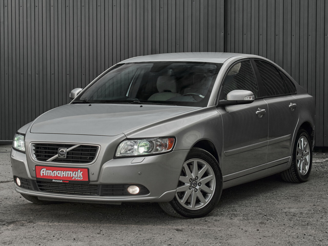 Купить Volvo S40 2.5 AT (230 л.с.) 4WD, 2007 в Екатеренбурге