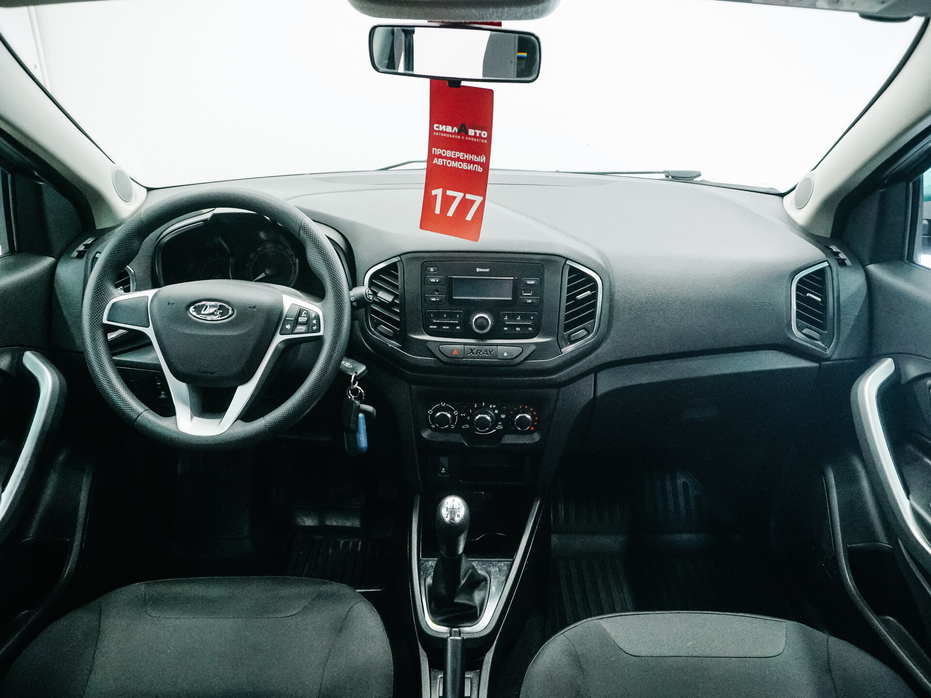 LADA (ВАЗ) XRAY 2021 13