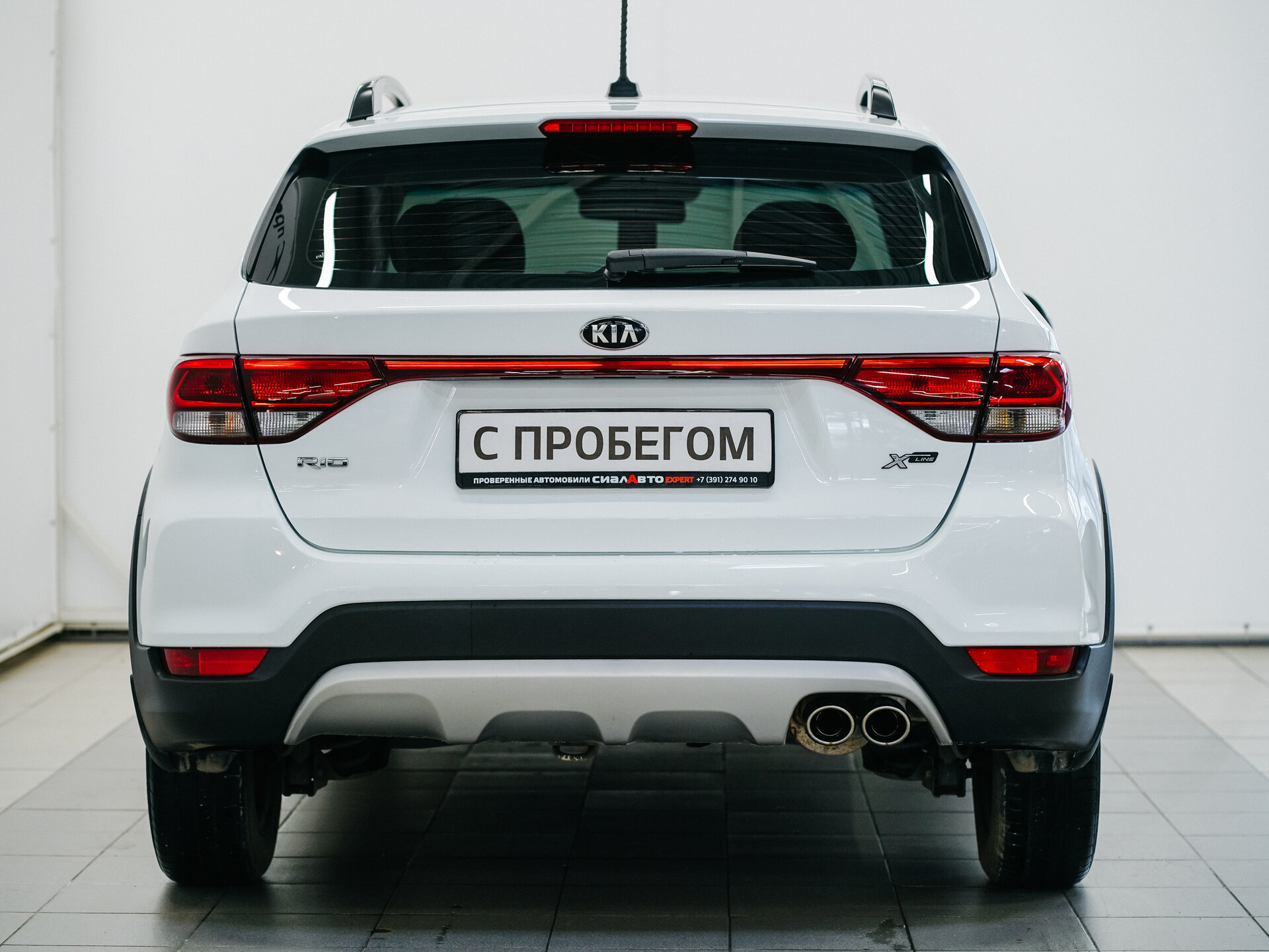 Kia Rio 2020 5