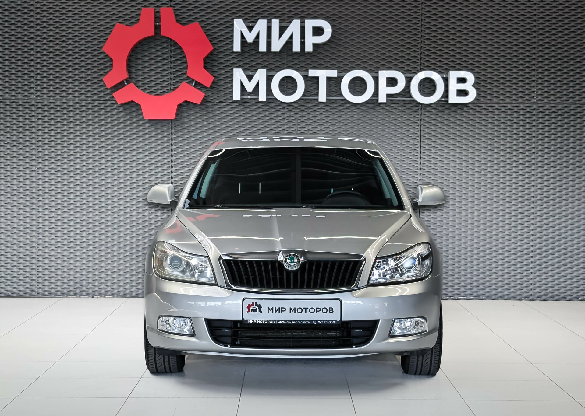 Skoda Octavia, II (A5) Рестайлинг , 2011, Лифтбек