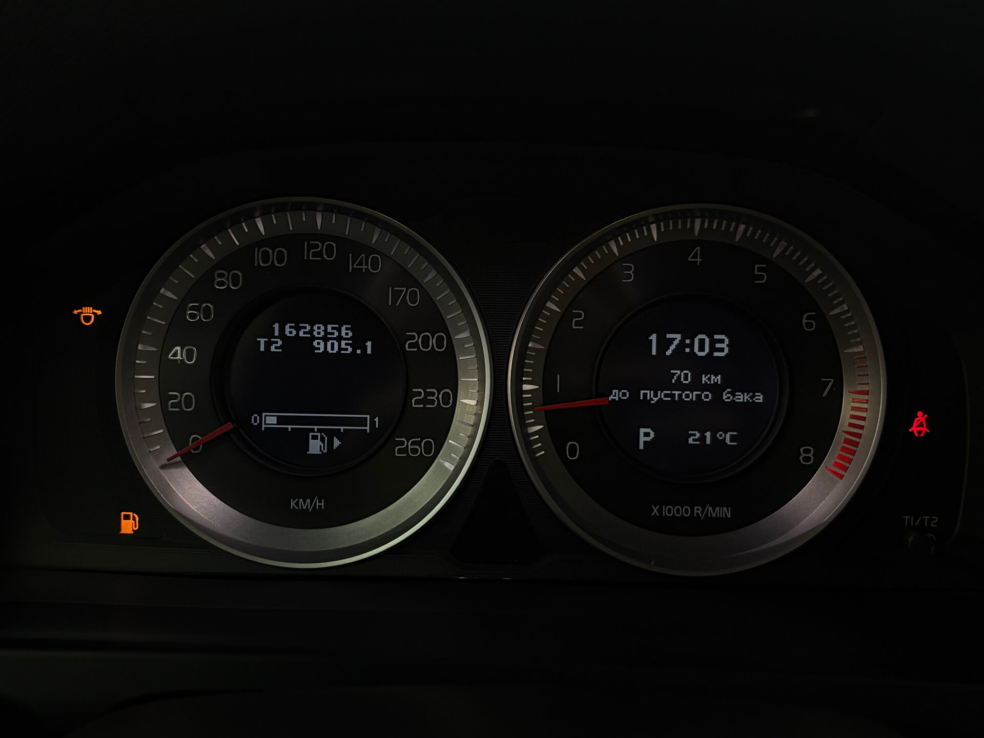 Volvo S60 
