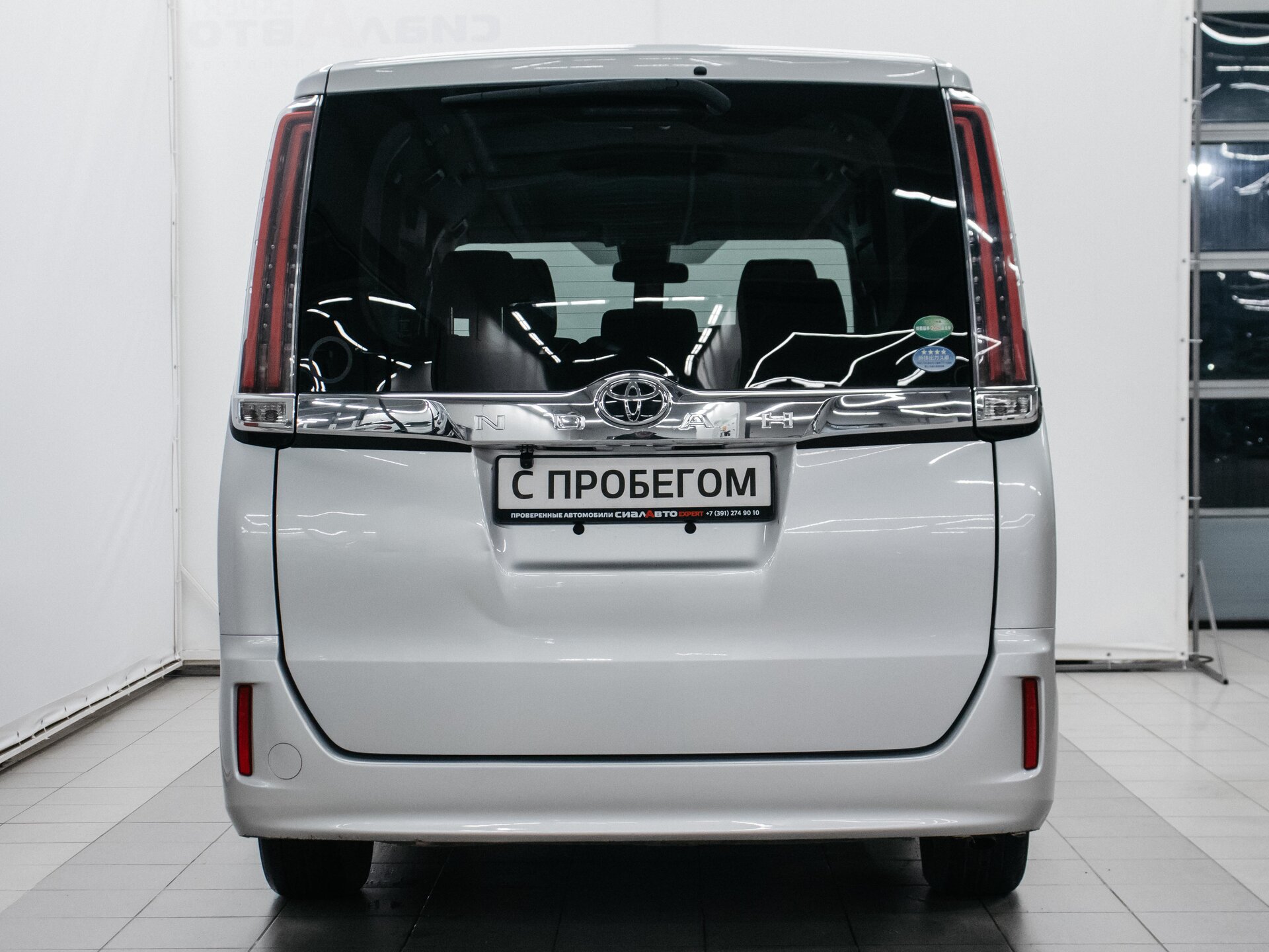 Toyota Noah 2018 5