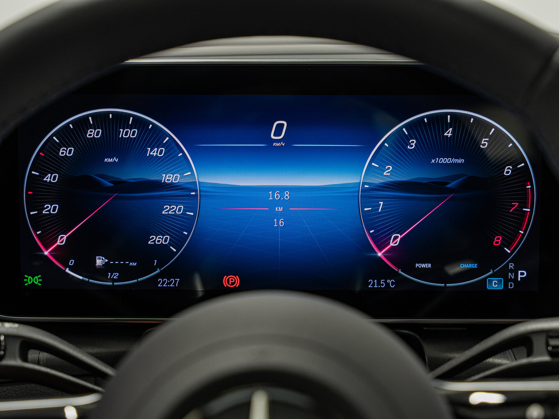 Автомобиль Mercedes-Benz GLC Coupe 300 2.0 AT (258 л.с.) 4WD - 17