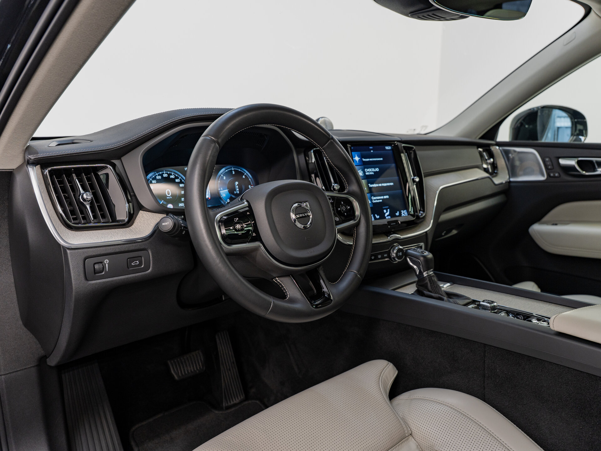 Автомобиль Volvo XC60 2.0d AT (190 л.с.) 4WD - 9