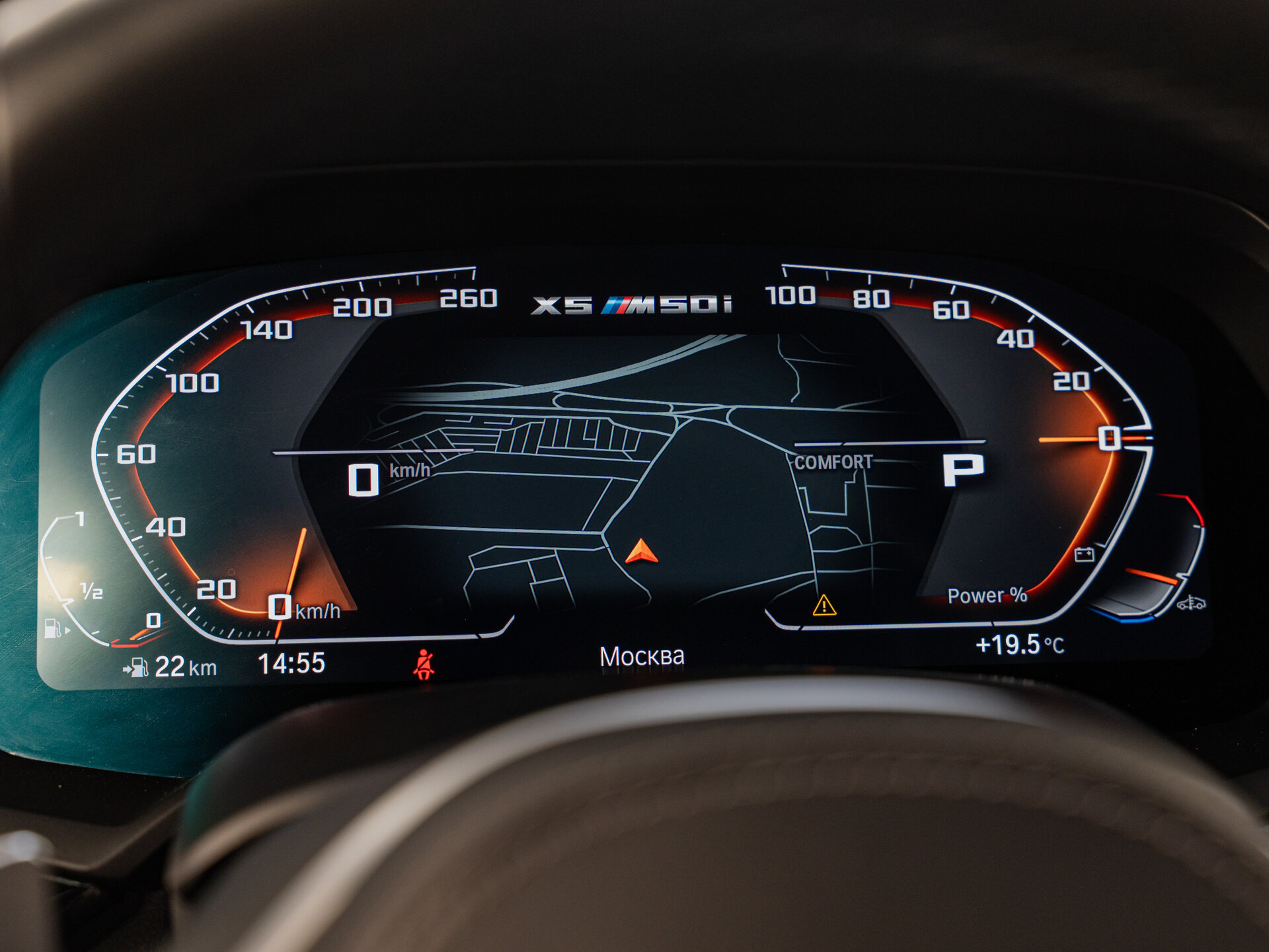 Автомобиль BMW X5 M50i 4.4 AT (530 л.с.) 4WD - 15