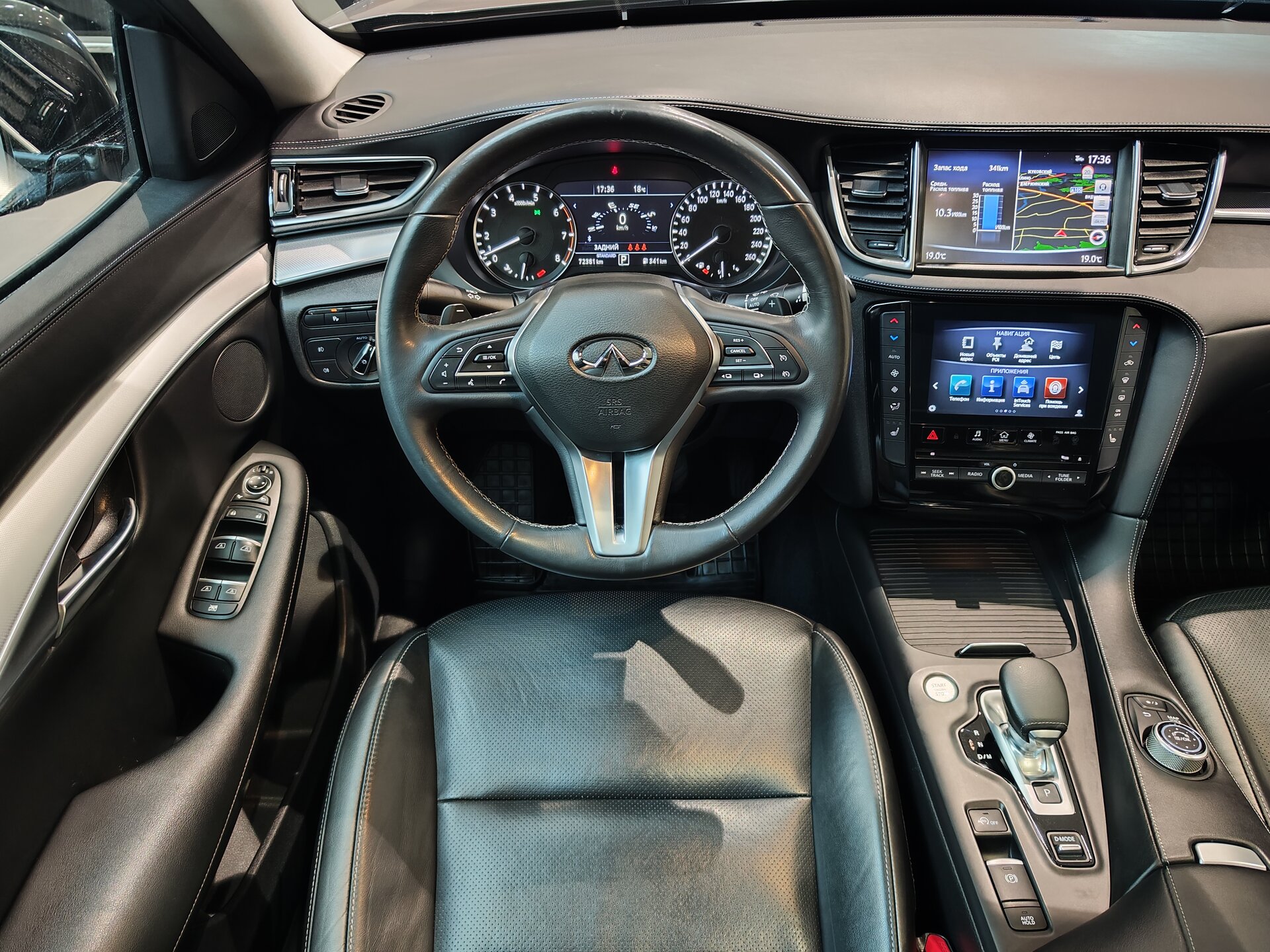 Автомобиль Infiniti QX50 2.0 CVT (249 л.с.) 4WD - 17