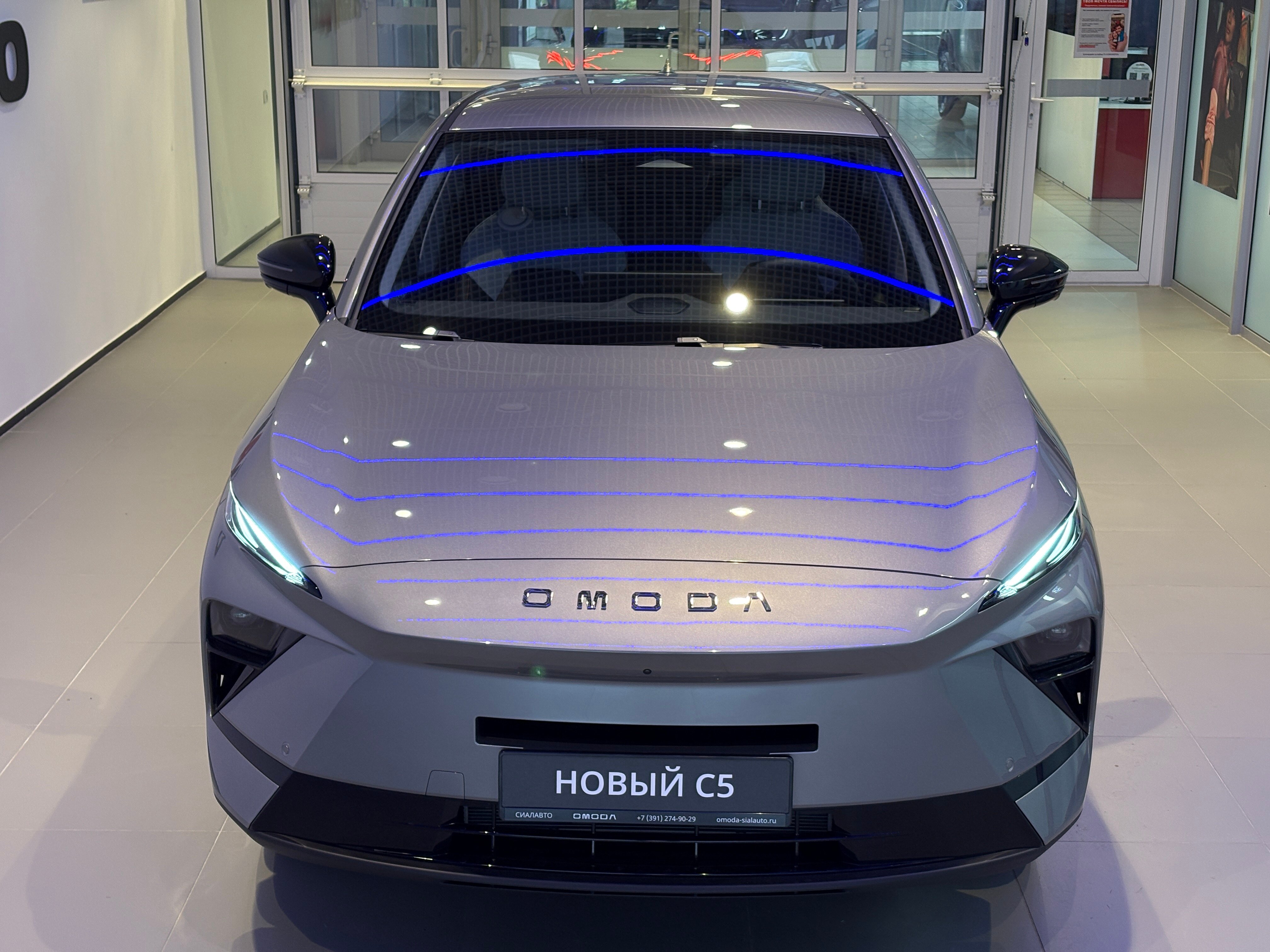 OMODA C5 2026 6