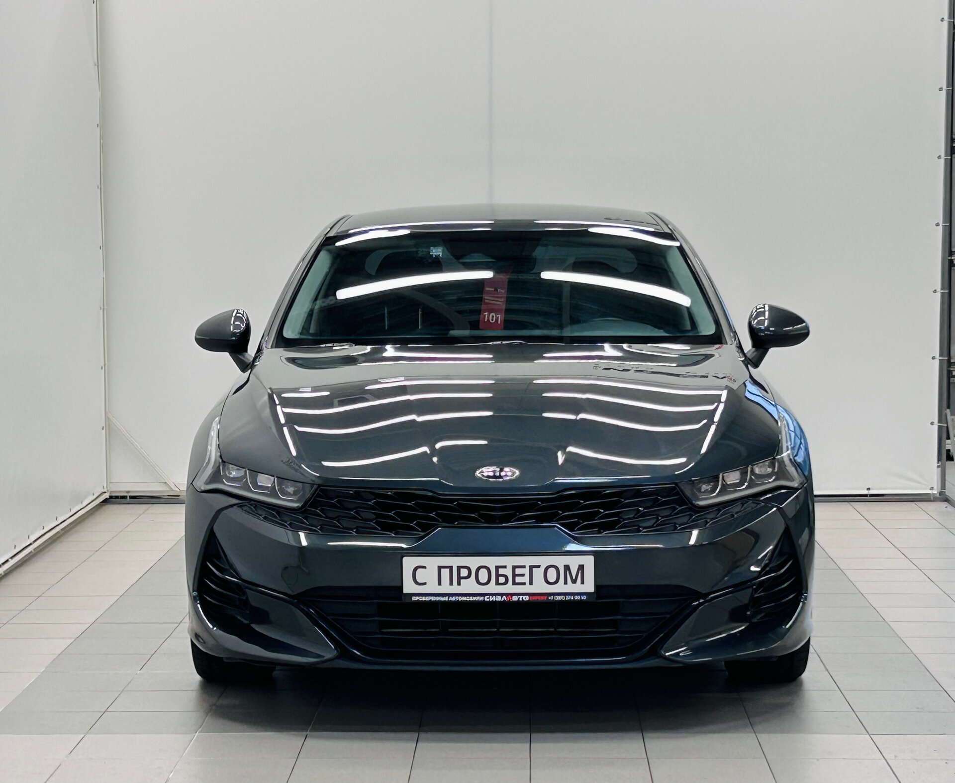 Kia K5 2019 1