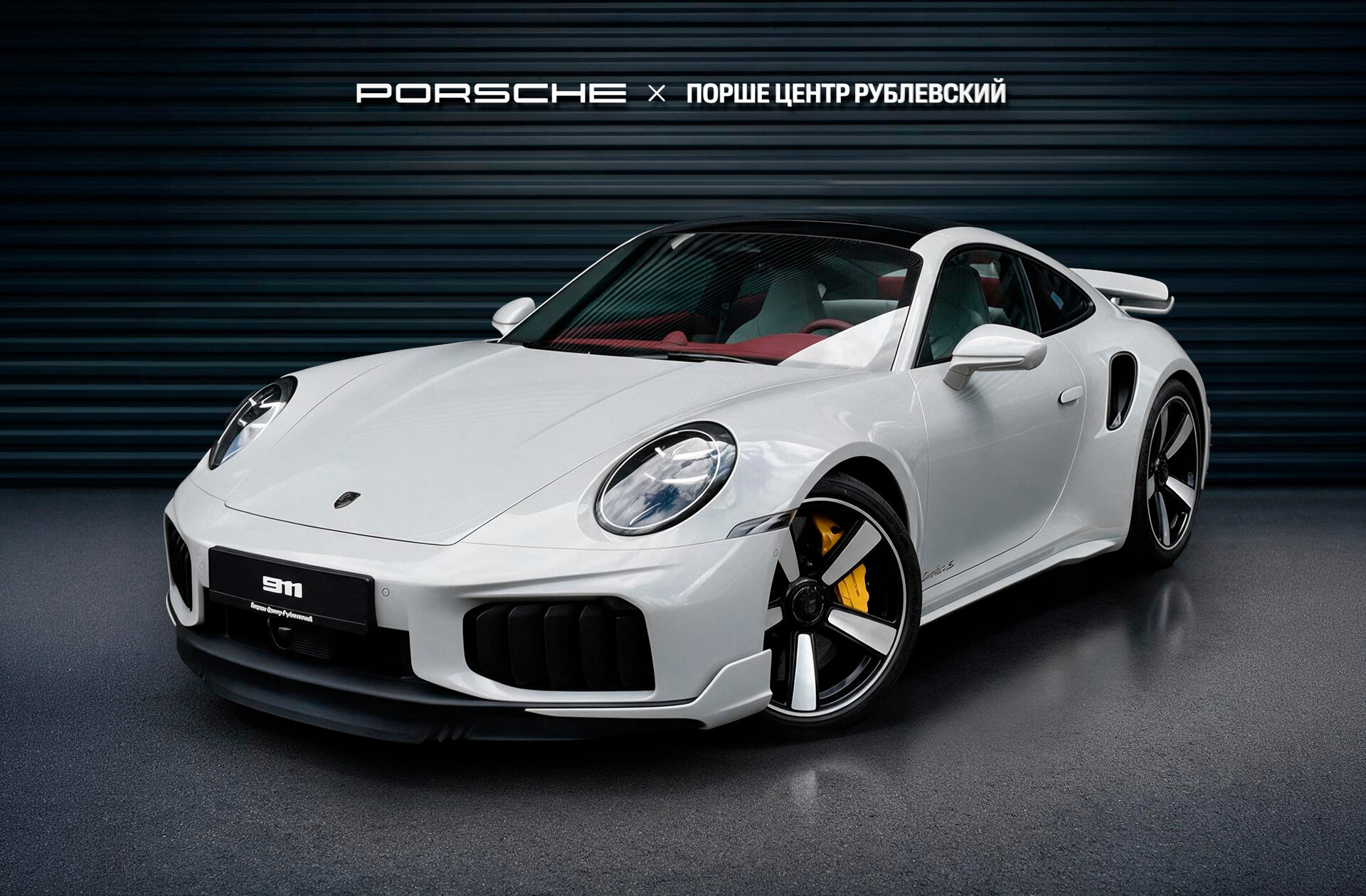 80878080 Turbo S 3.6hyb AMT (711 л.с.) 4WD №1