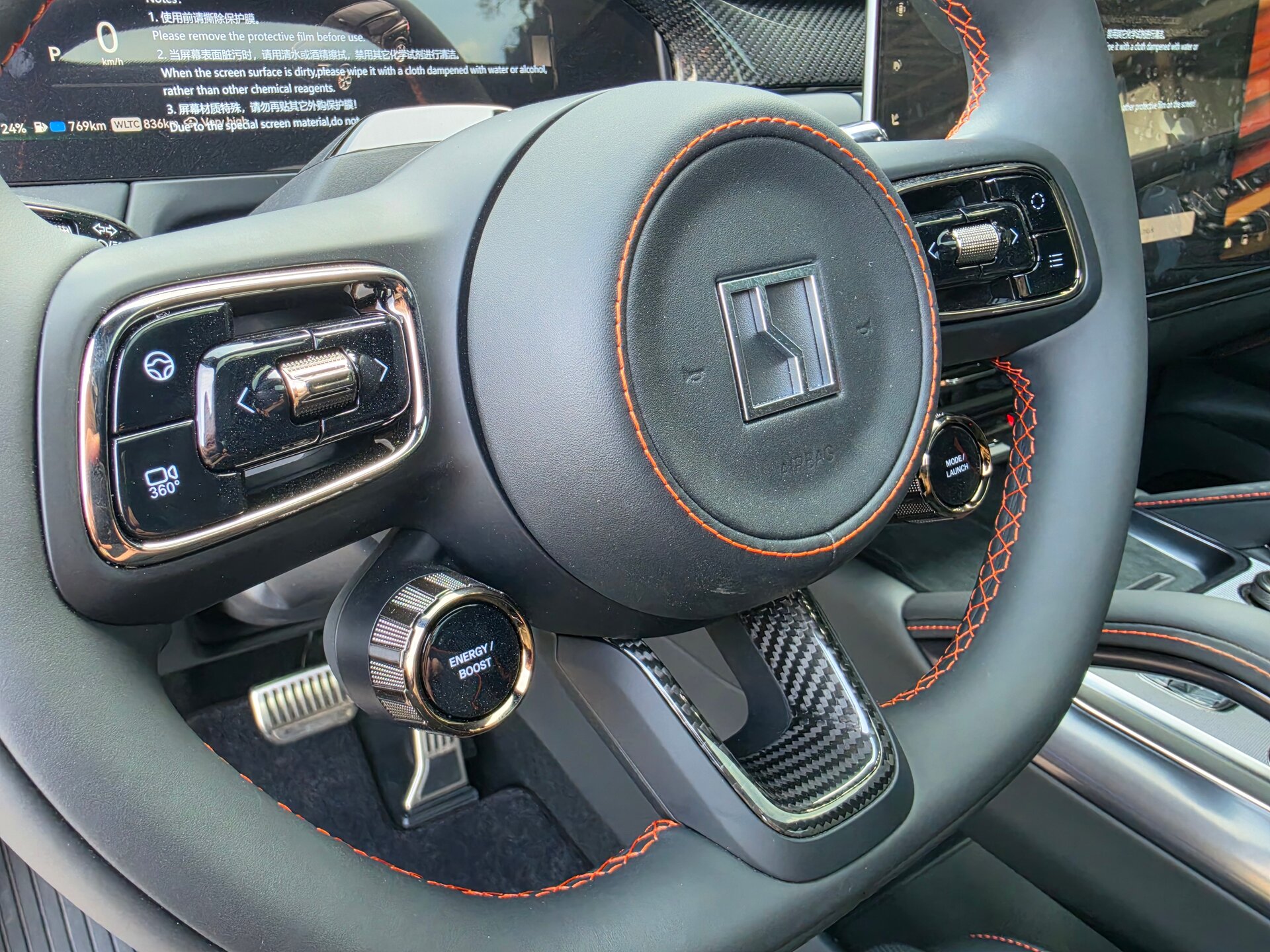 Автомобиль Zeekr 8X Dawn 2.0hyb AT (1401 л.с.) 4WD - 11