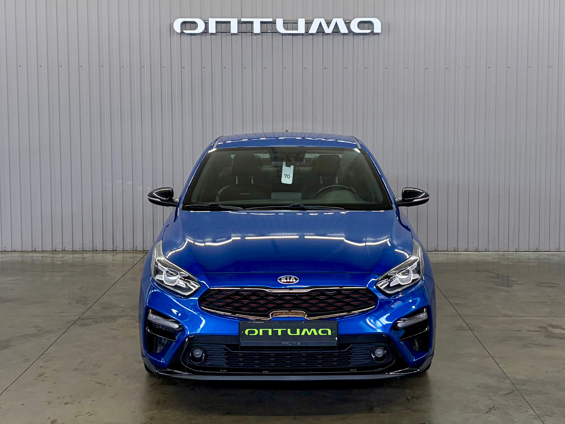 Kia Cerato 