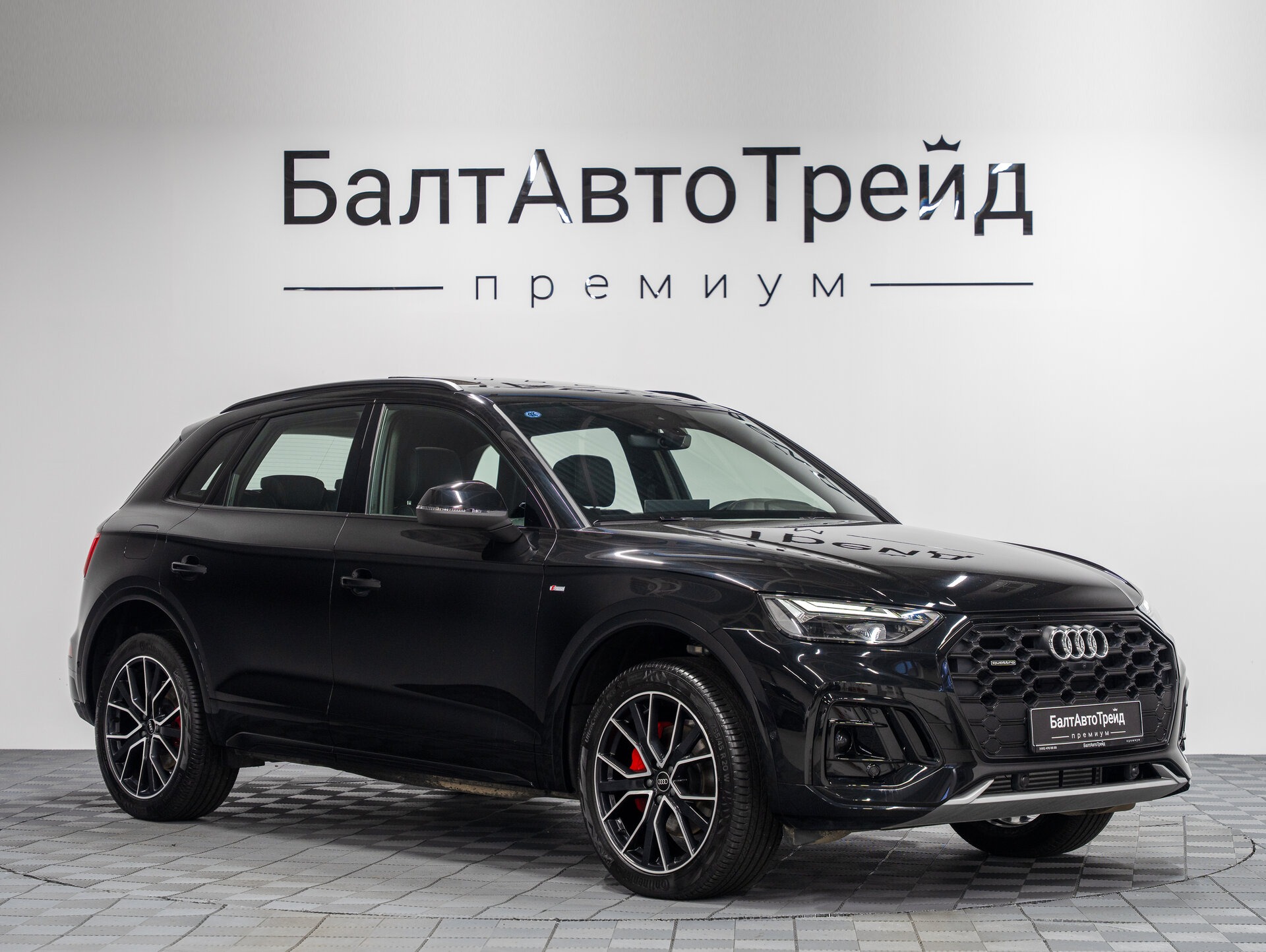 Автомобиль Audi Q5 L 45 TFSI 2.0 AMT (245 л.с.) 4WD - 5