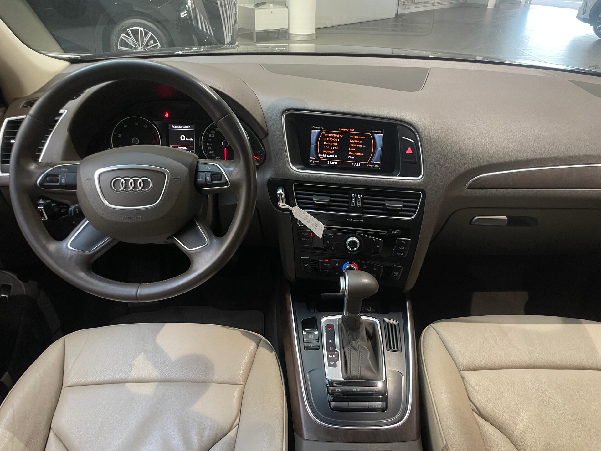 Автомобиль Audi Q5 2.0 AT (225 л.с.) 4WD - 13