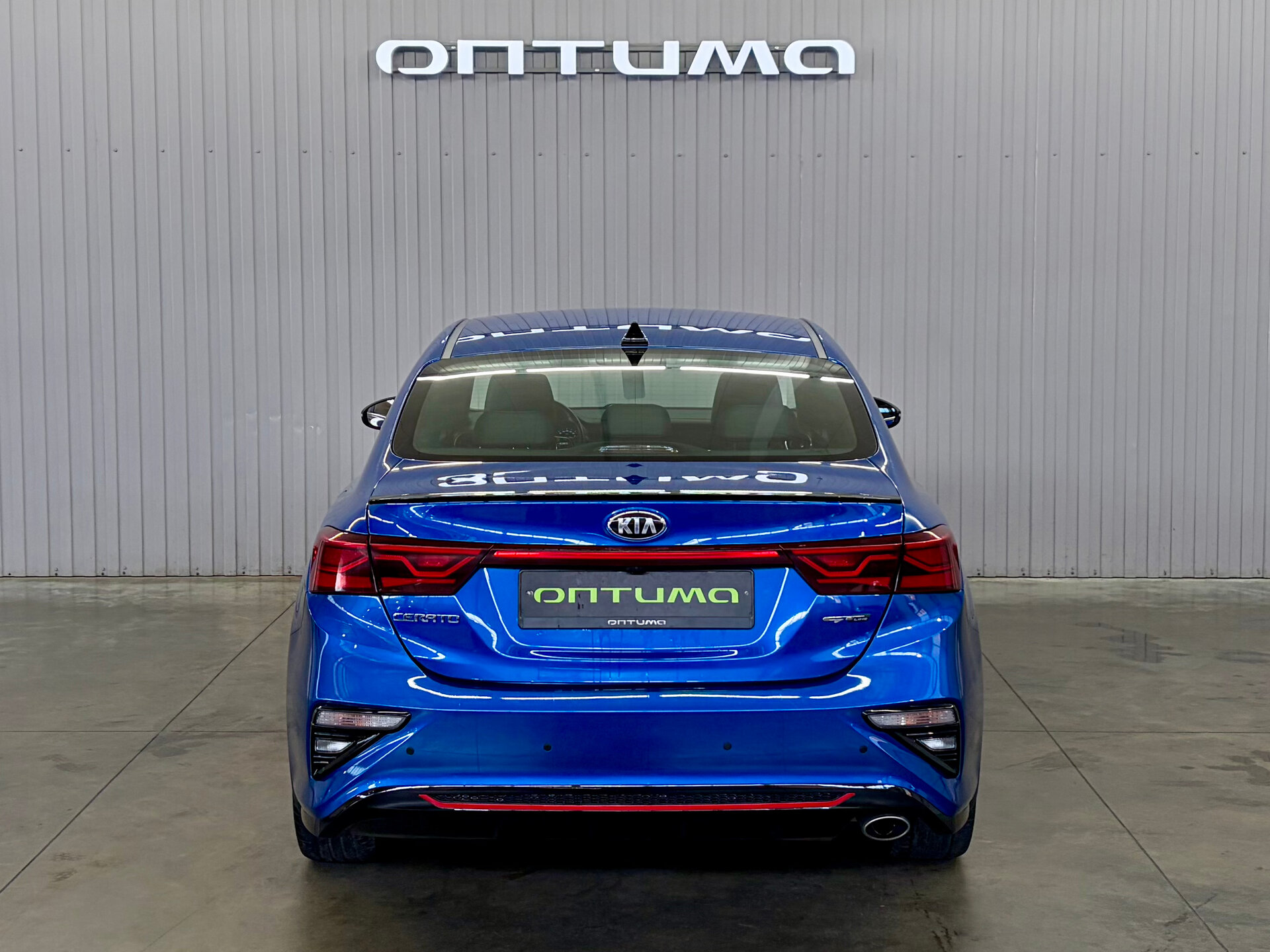 Kia Cerato 