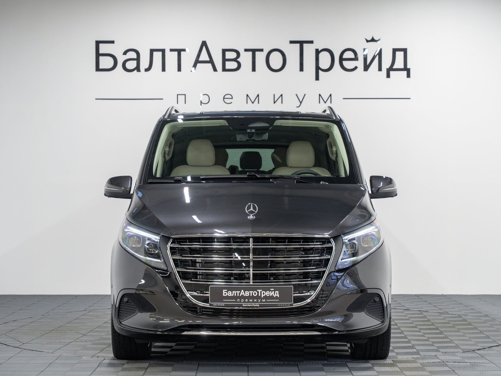 Автомобиль Mercedes-Benz V-Класс 300 d экстра длинный 2.0d AT (237 л.с.) 4WD - 4
