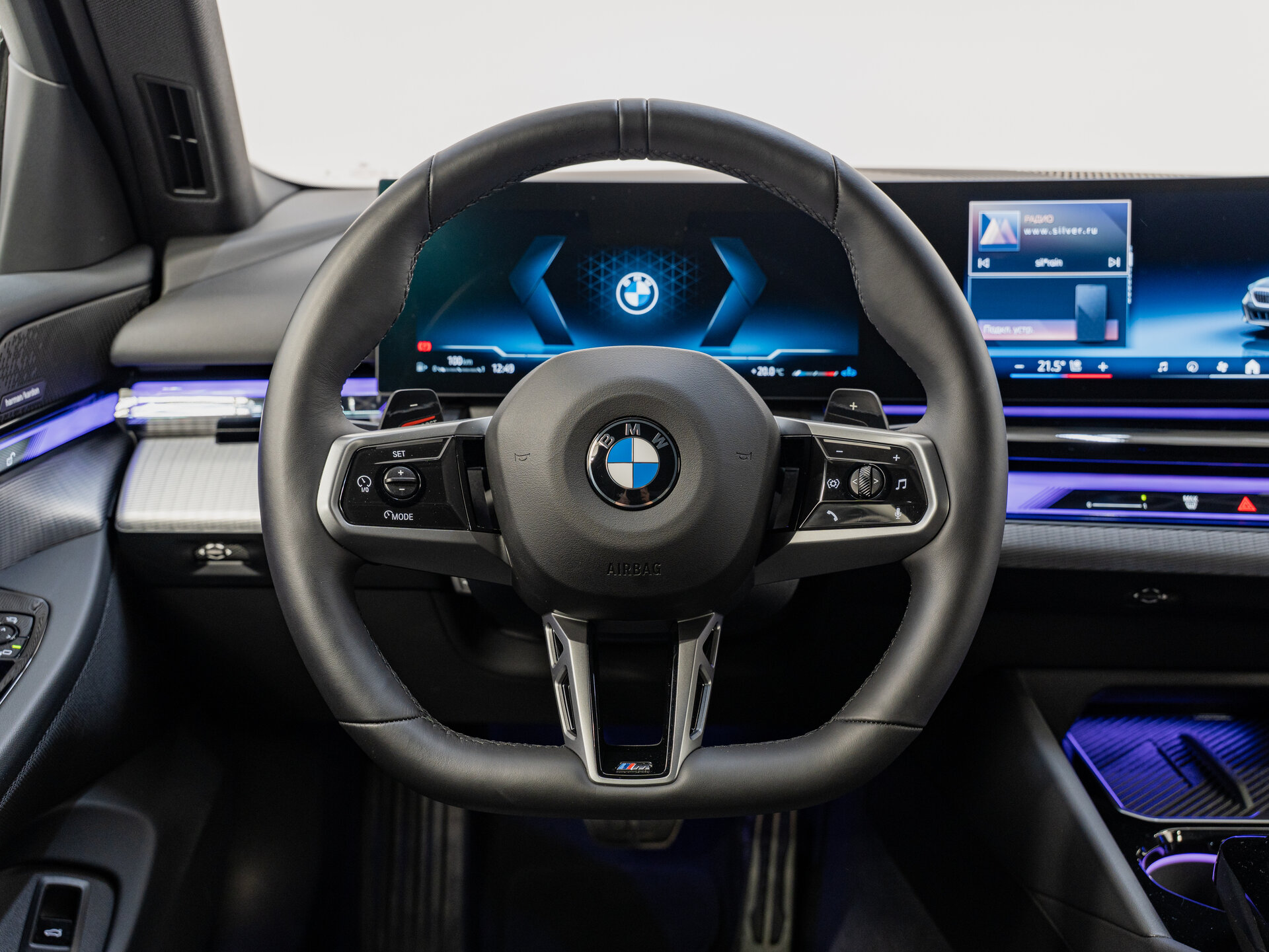 Автомобиль BMW 5 серии 520d xDrive 2.0d AT (197 л.с.) 4WD - 14