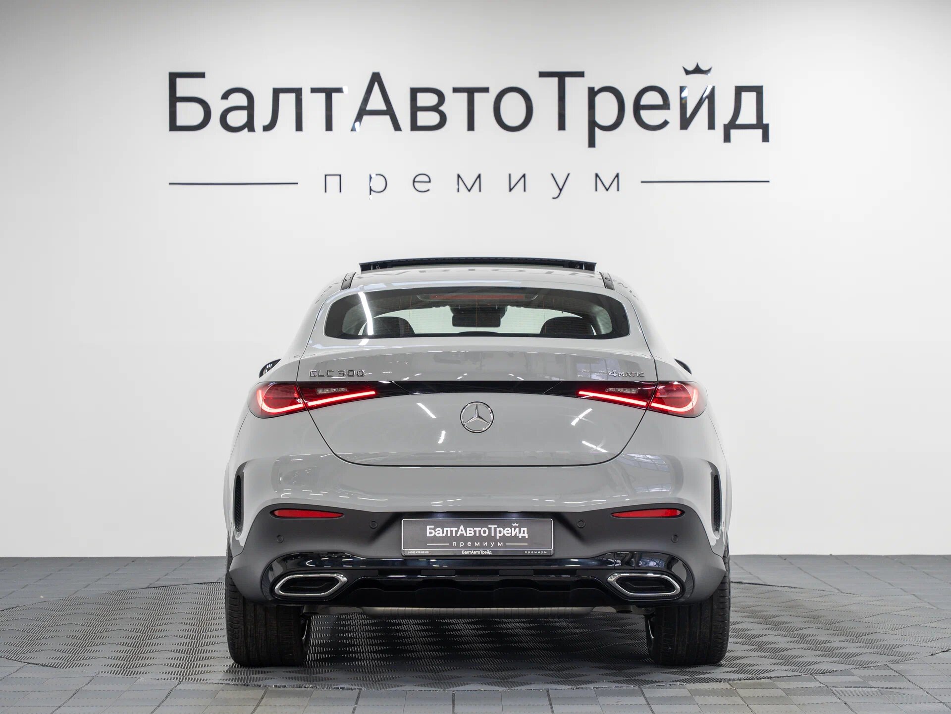 Автомобиль Mercedes-Benz GLC Coupe 300 2.0 AT (258 л.с.) 4WD - 8