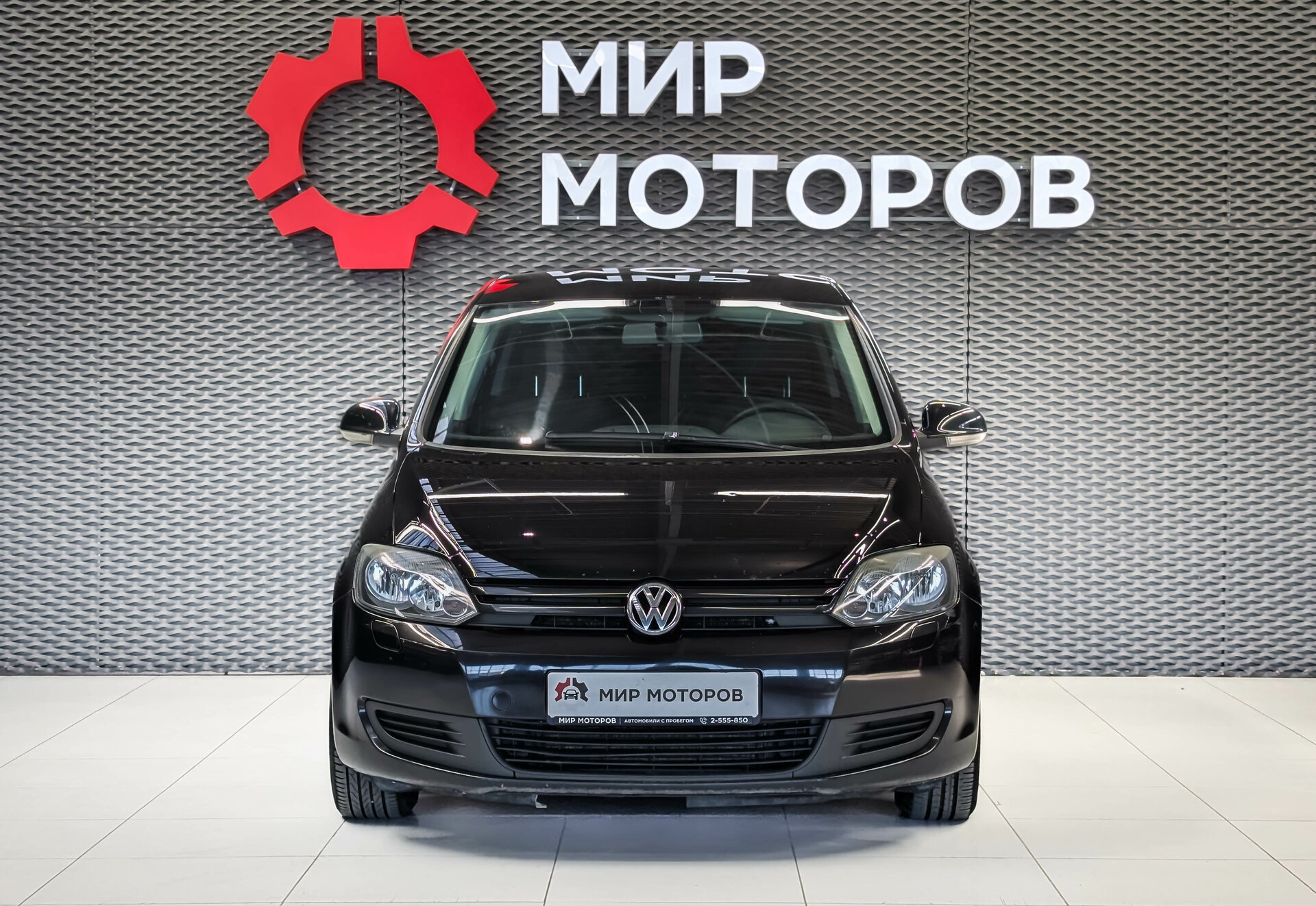 Volkswagen Golf Plus, II Trendline, 2010, Хэтчбек 5 дв.