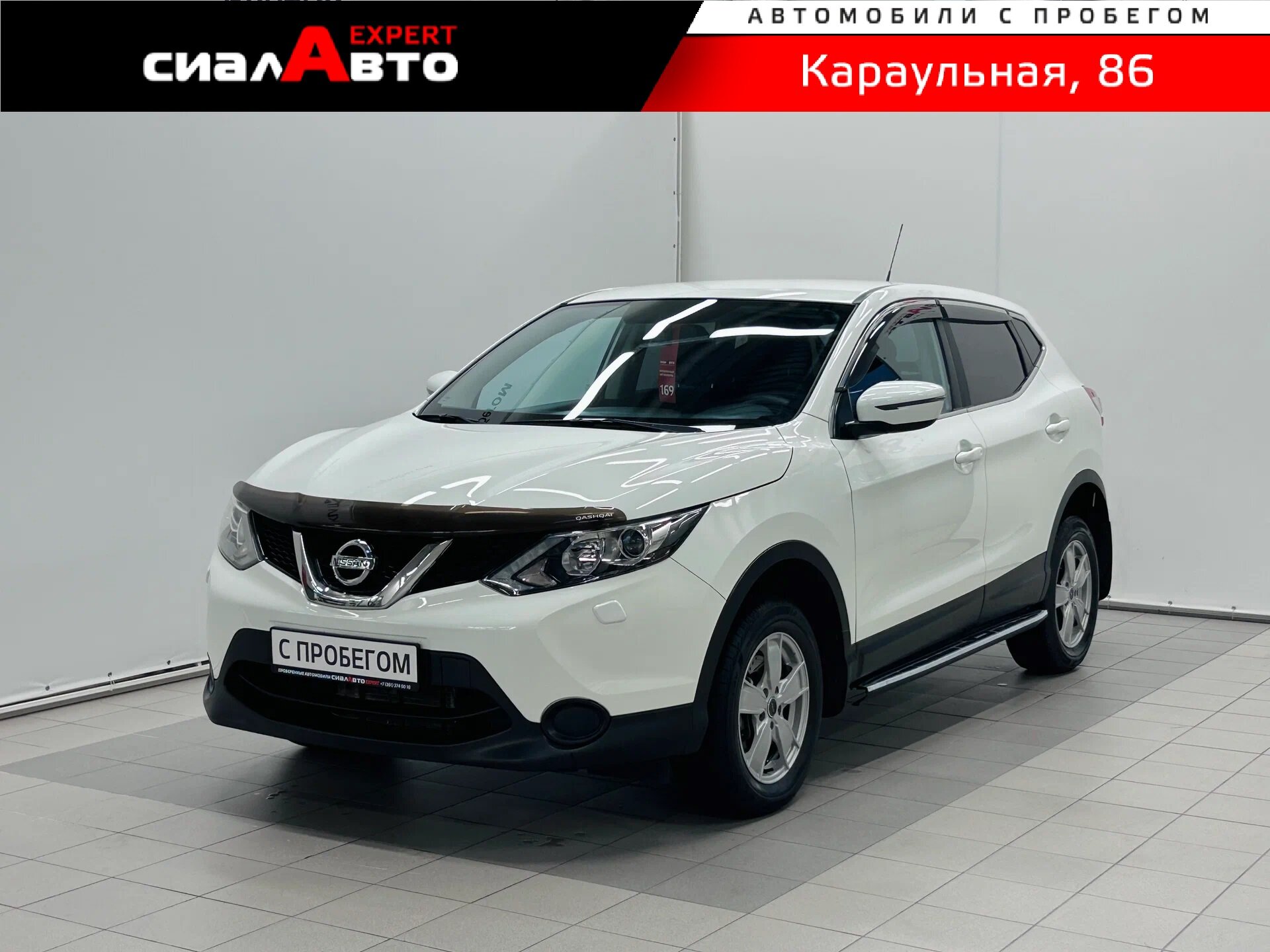 Nissan Qashqai 2015 Вариатор Передний Бензин 2.0