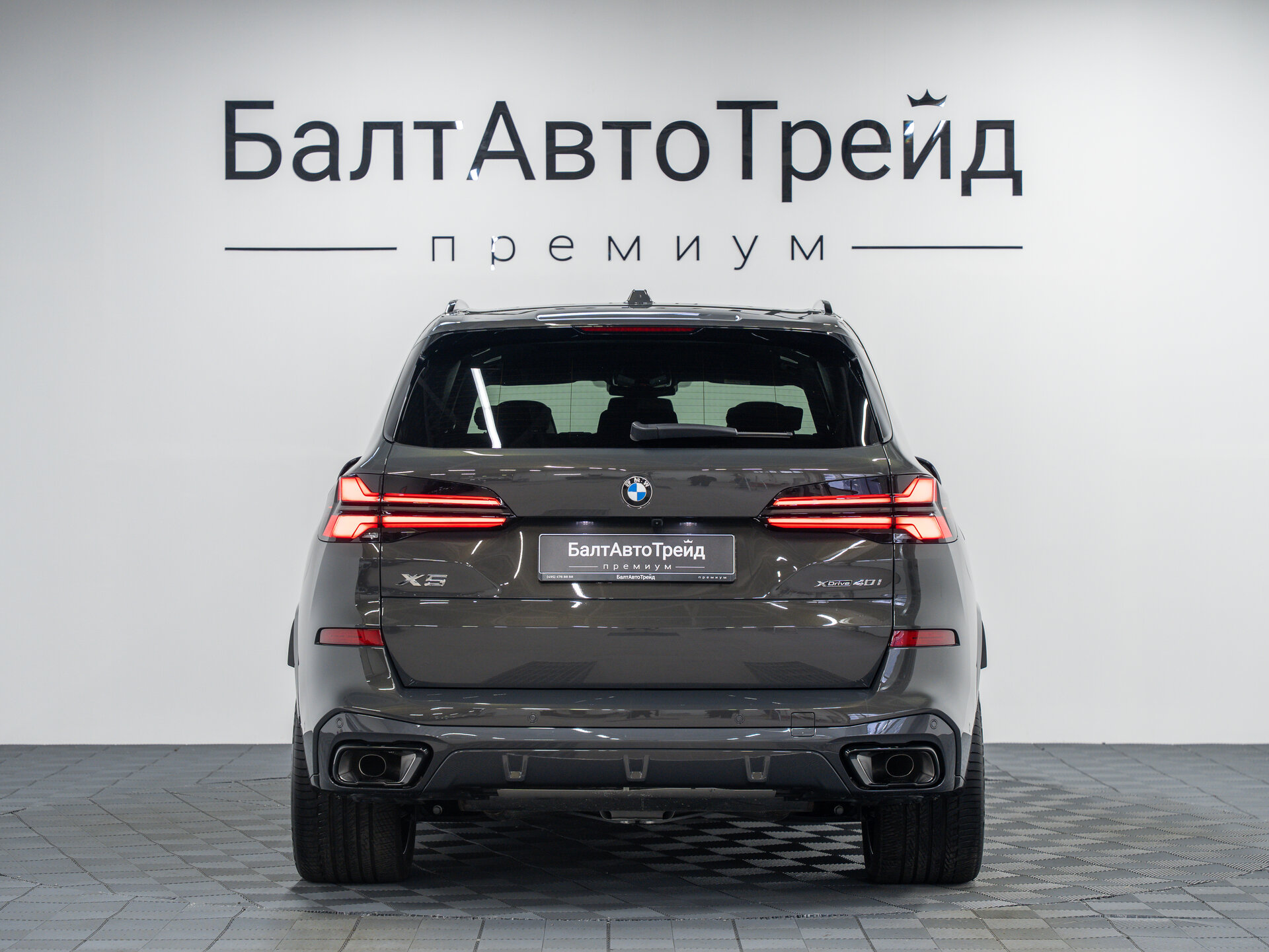 Автомобиль BMW X5 40i 3.0 AT (381 л.с.) 4WD - 9