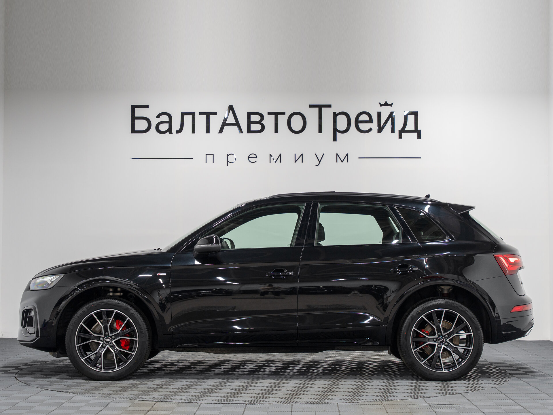 Автомобиль Audi Q5 L 45 TFSI 2.0 AMT (245 л.с.) 4WD - 11